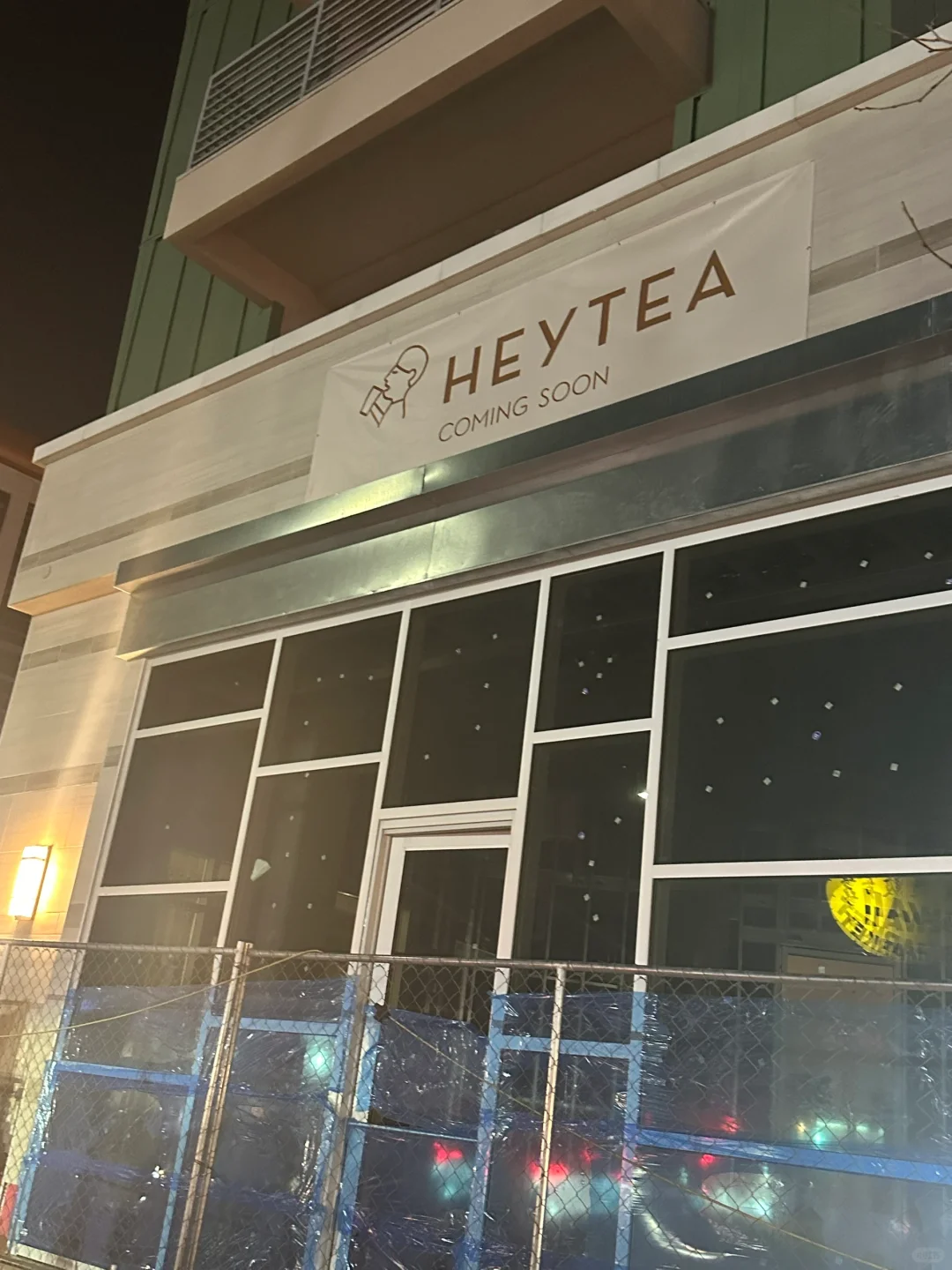 Is HEYTEA Coming to San Gabriel in Los Angeles? 😶‍🌫️