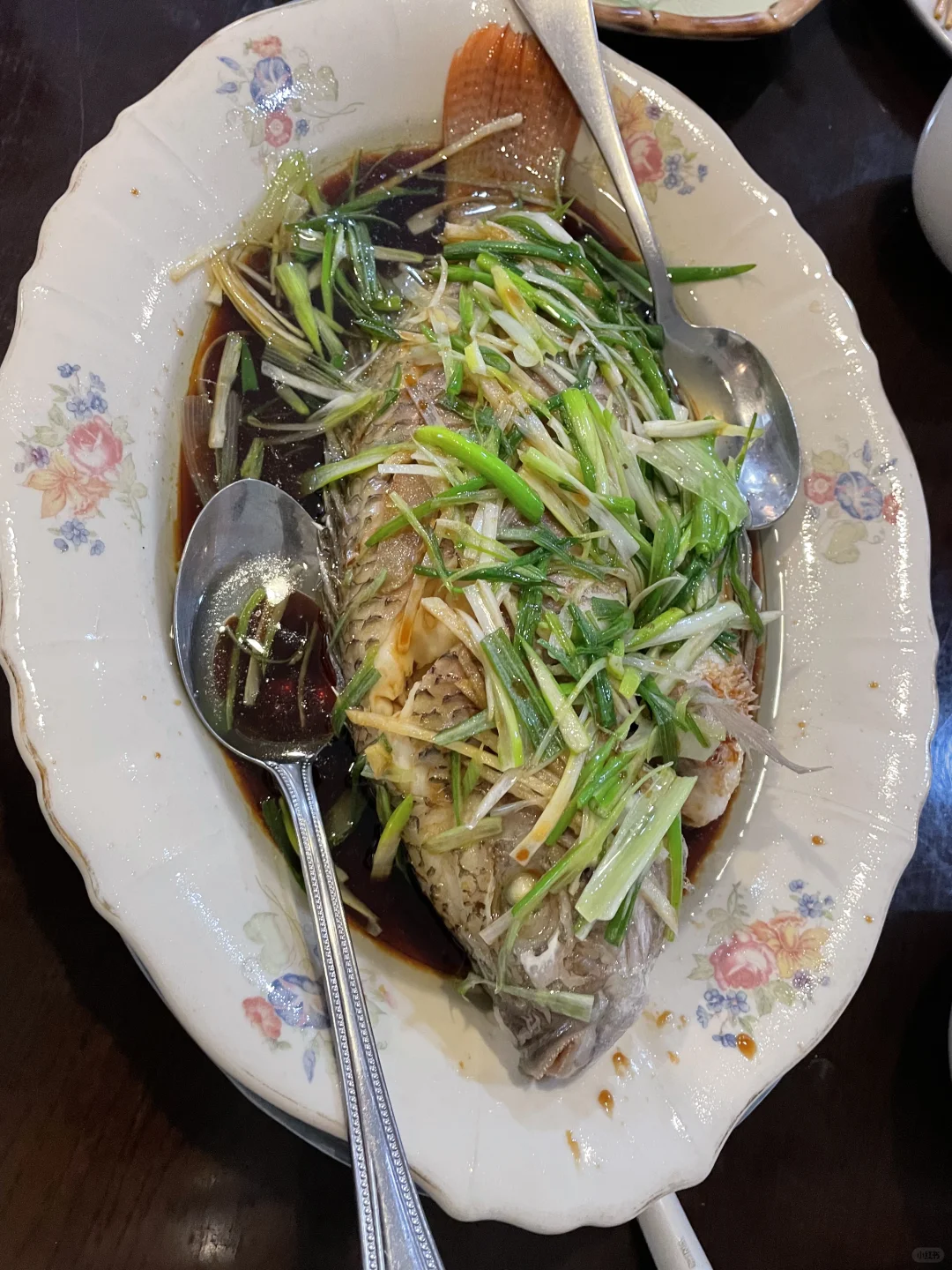 Boston Qingdao Garden