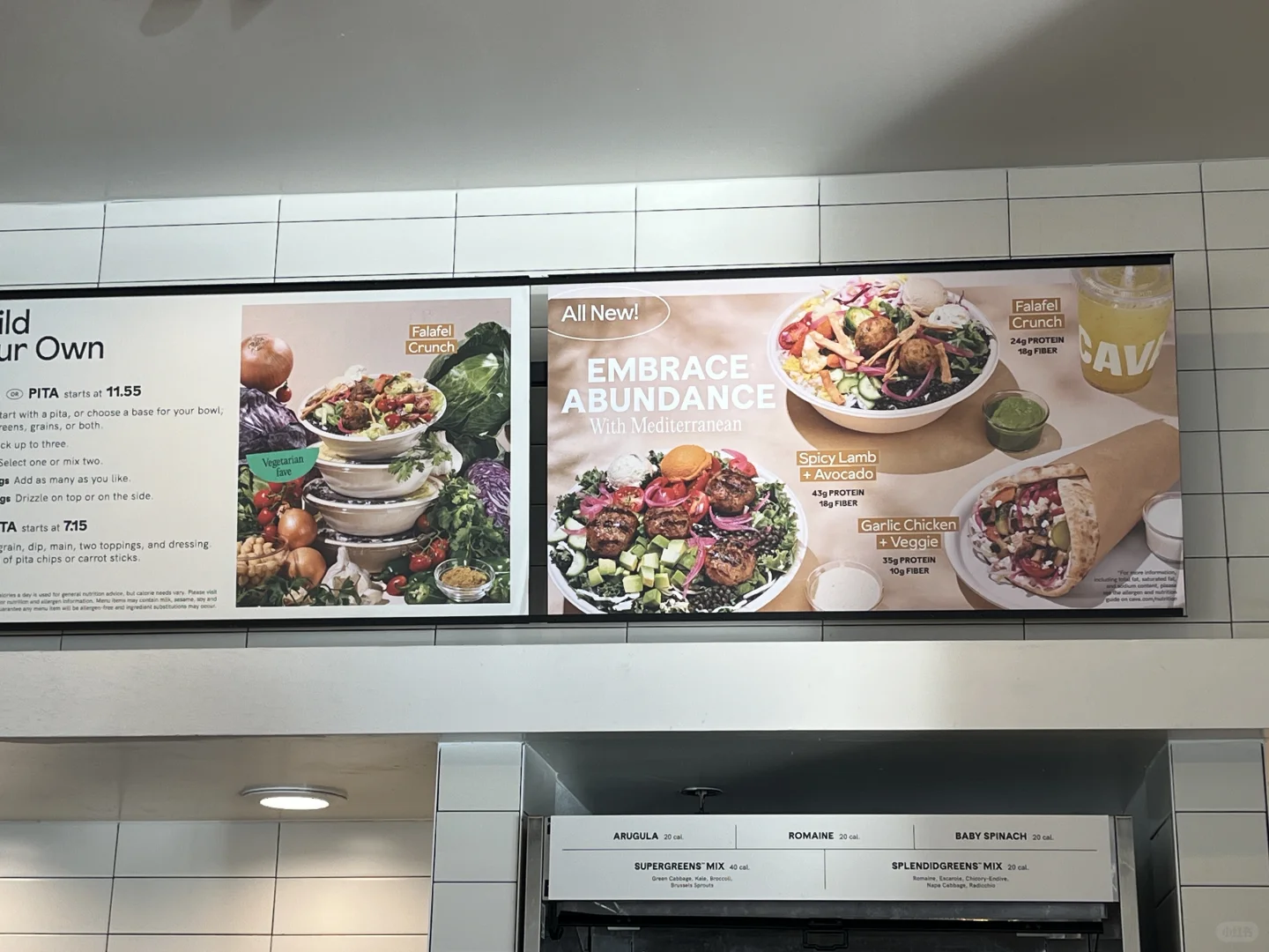 "Eating and Drinking in Atlanta"