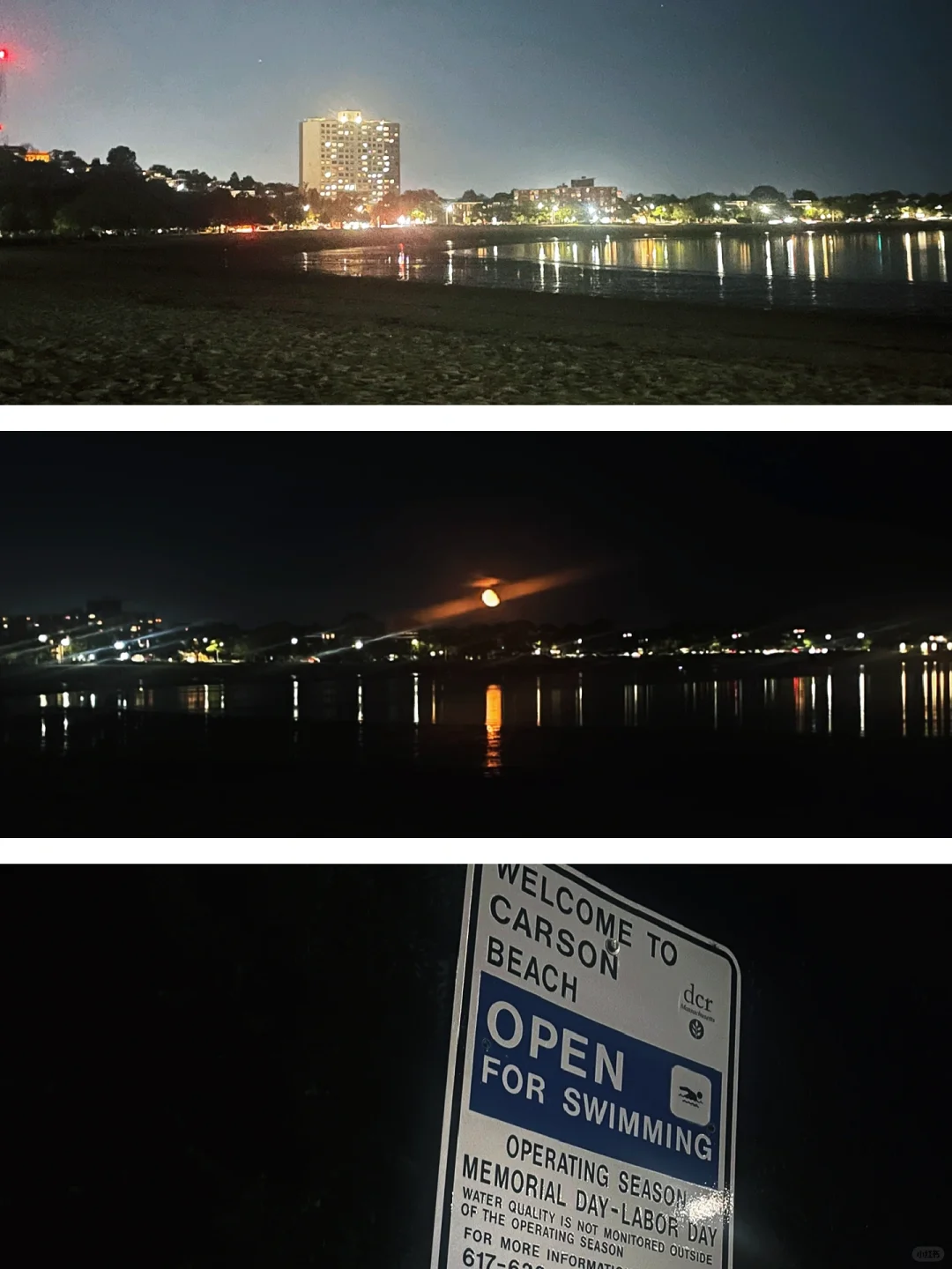 City Night Walk | Boston's Ocean