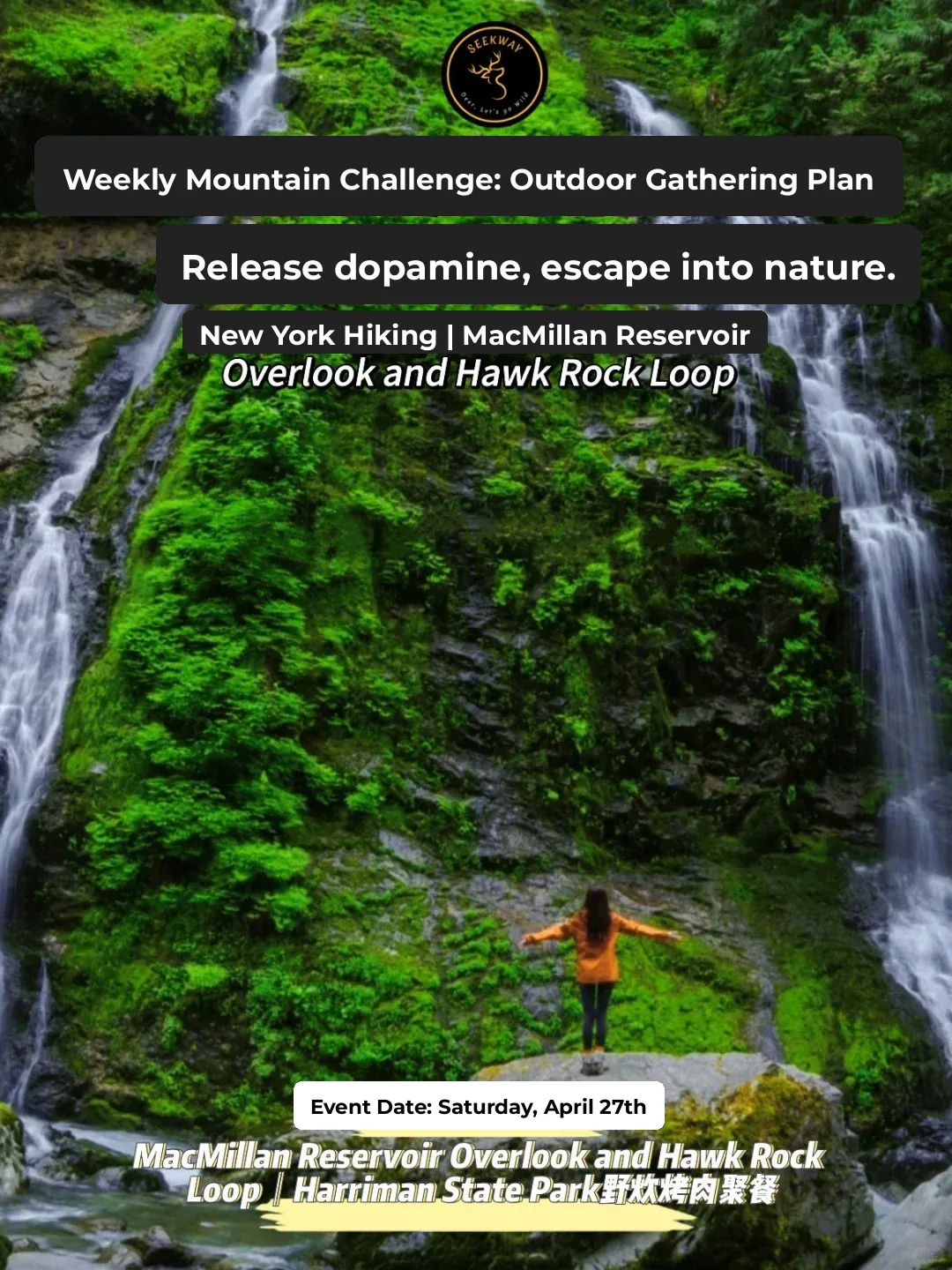 Who Knew! Finally Found a Youth-Oriented Outdoor Group in NYC