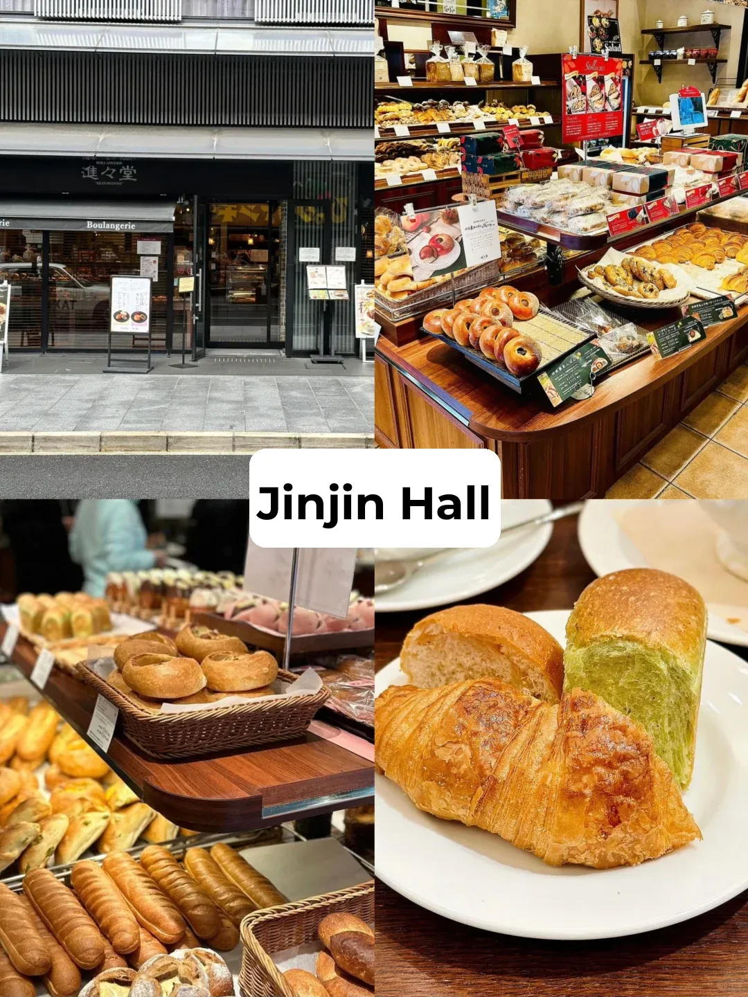 Kyoto Foodie Guide | 8 Must-Try Eateries to Satisfy Your Cravings