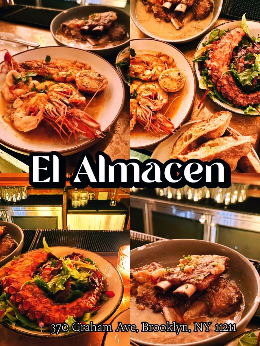 NYC Hidden Gems: Spanish Edition