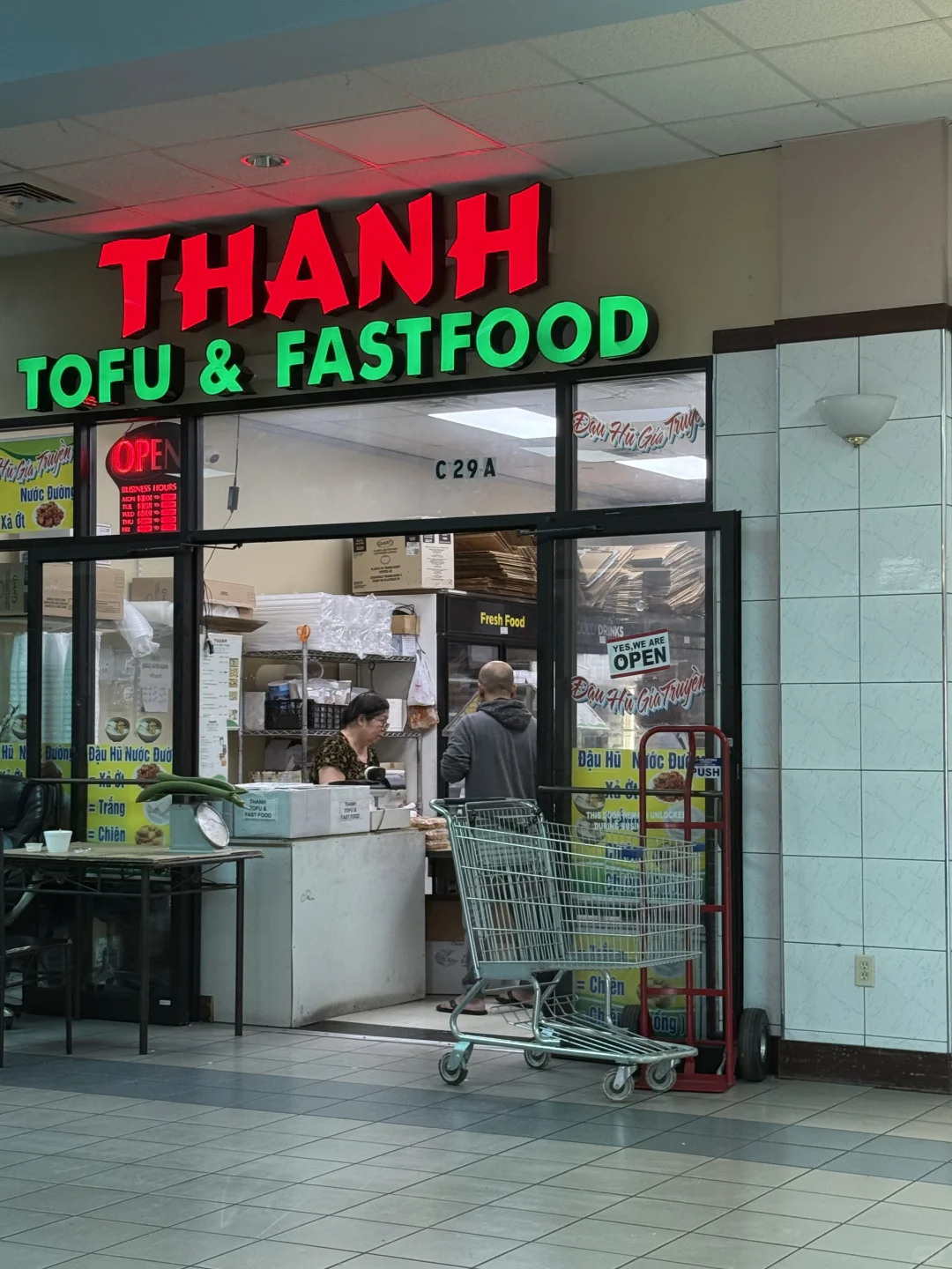 Recommended Tofu Snack Shop in Houston's Hong Kong City