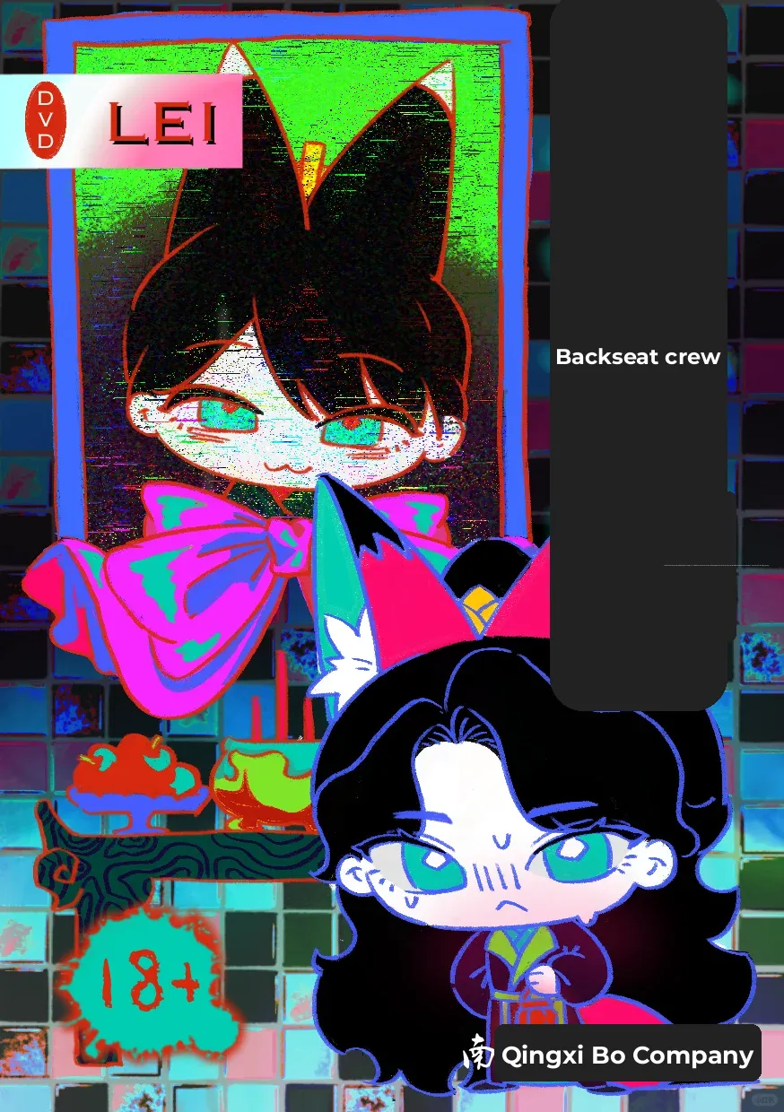 【Joy of Life Online】Christmas Special Event Teaser