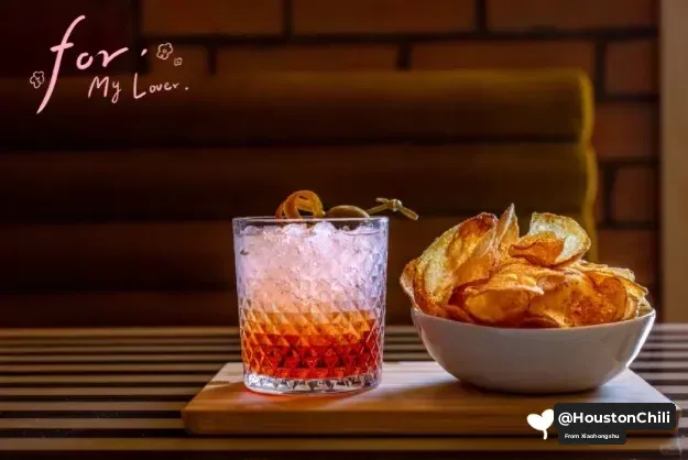 Houston 🇺🇸 Shhh🤫 Don’t Tell Anyone About This Secret Bar