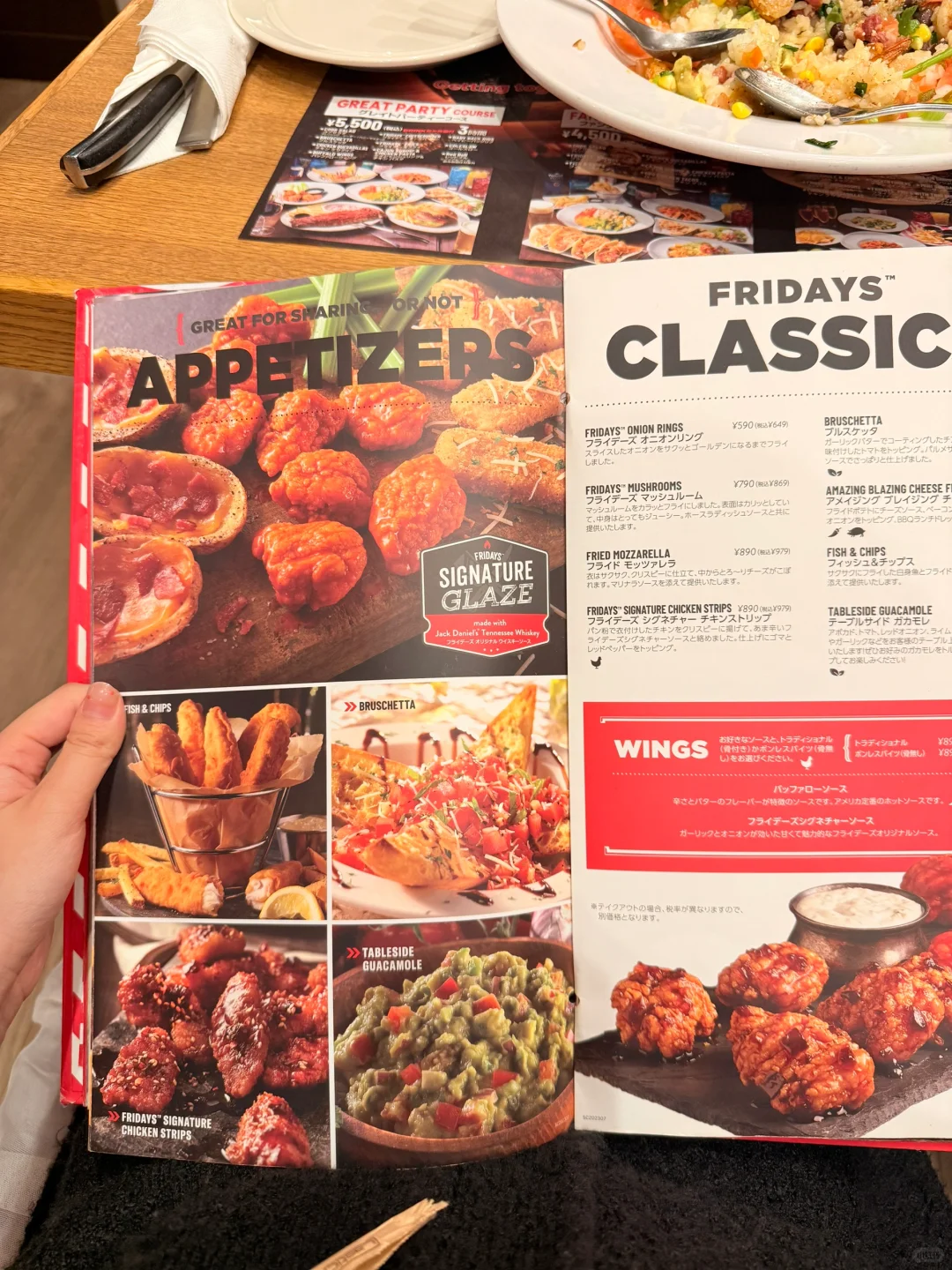 How did I just find out about this chain of American-style restaurants in Tokyo?!