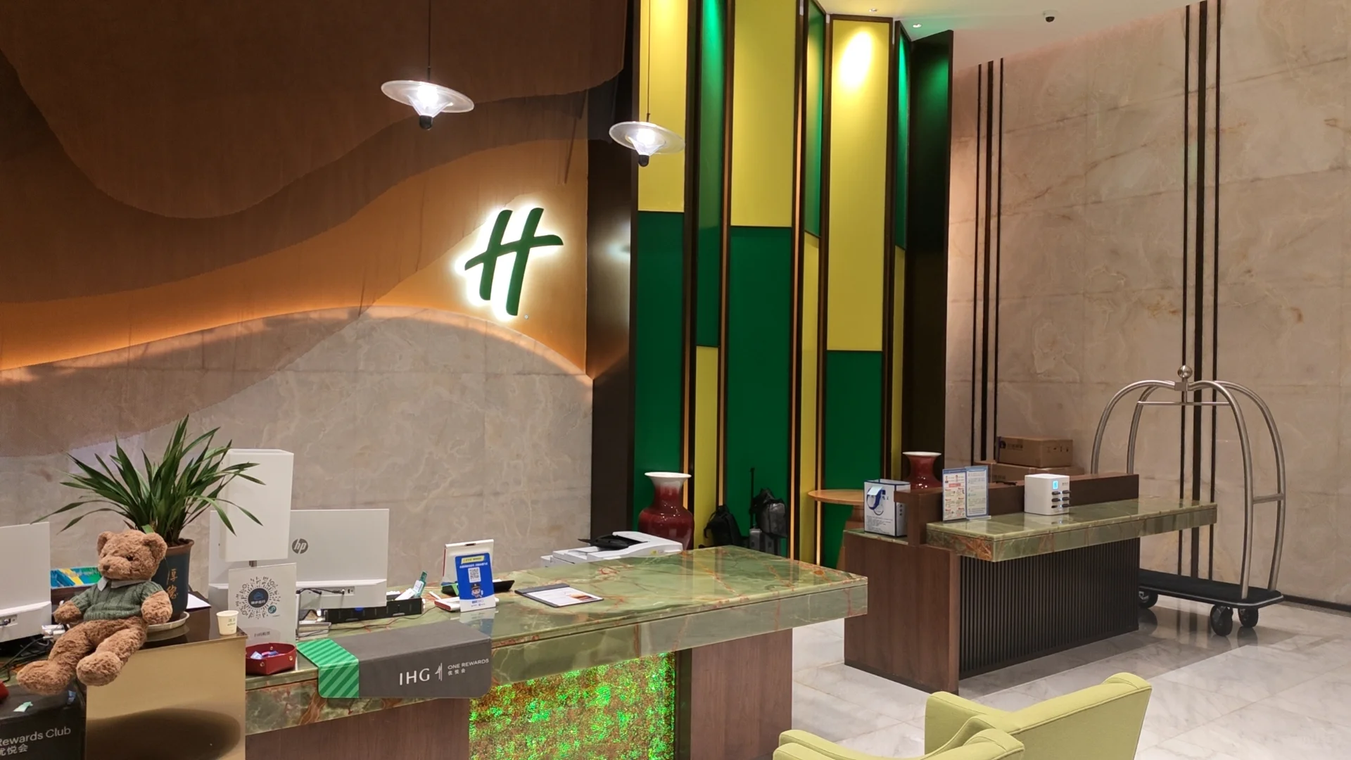 The Origin of Holiday Brands