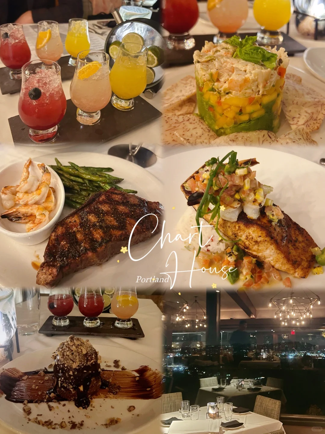 Portland Food | Romantic Dinner with a View at Chart House 🍸