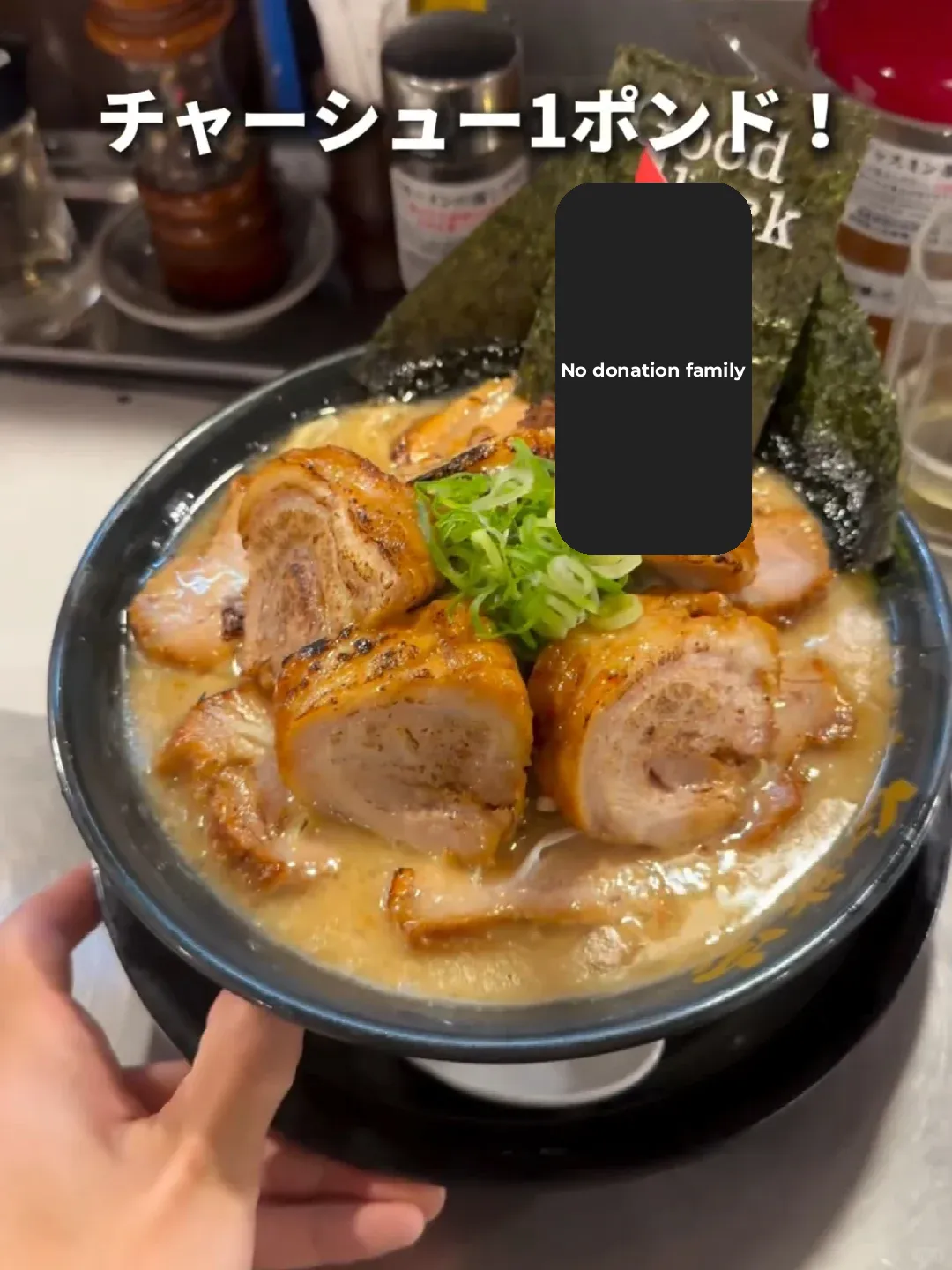 Ebisu's Always-Crowded Ramen Joint!