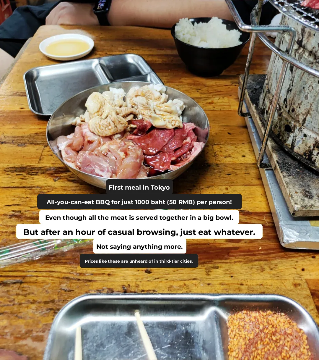 Tokyo Rat's Food Diary: Click In to Experience Tokyo Prices in RMB