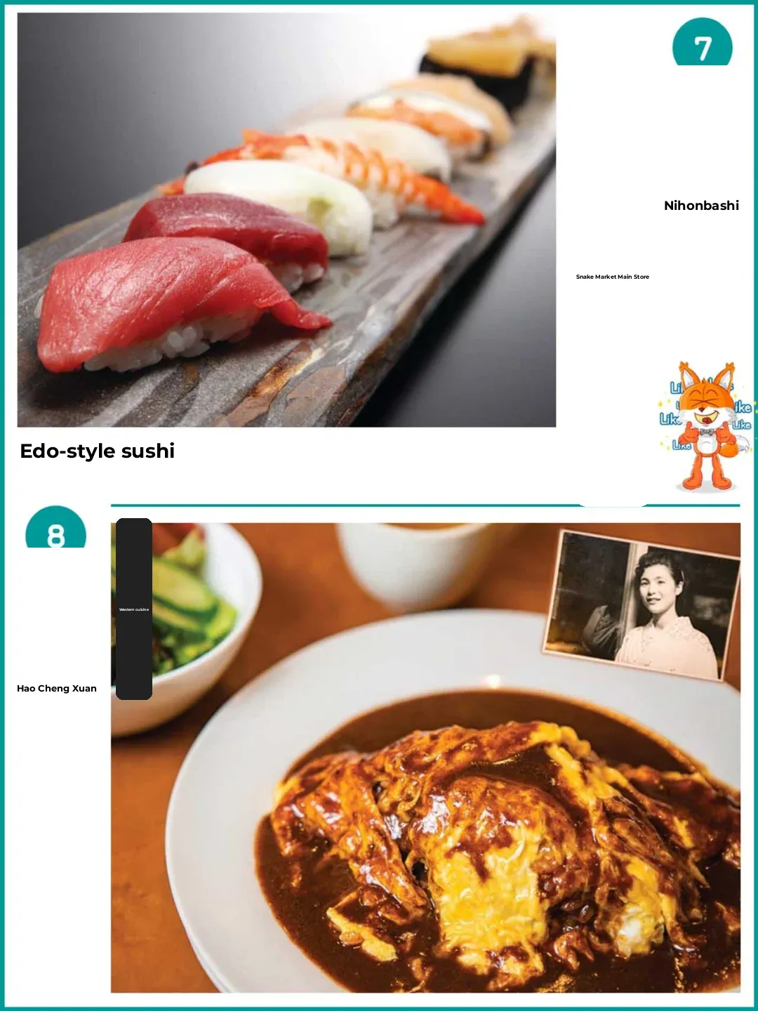 [StarR] Tokyo's Must-Visit Century-Old Establishments