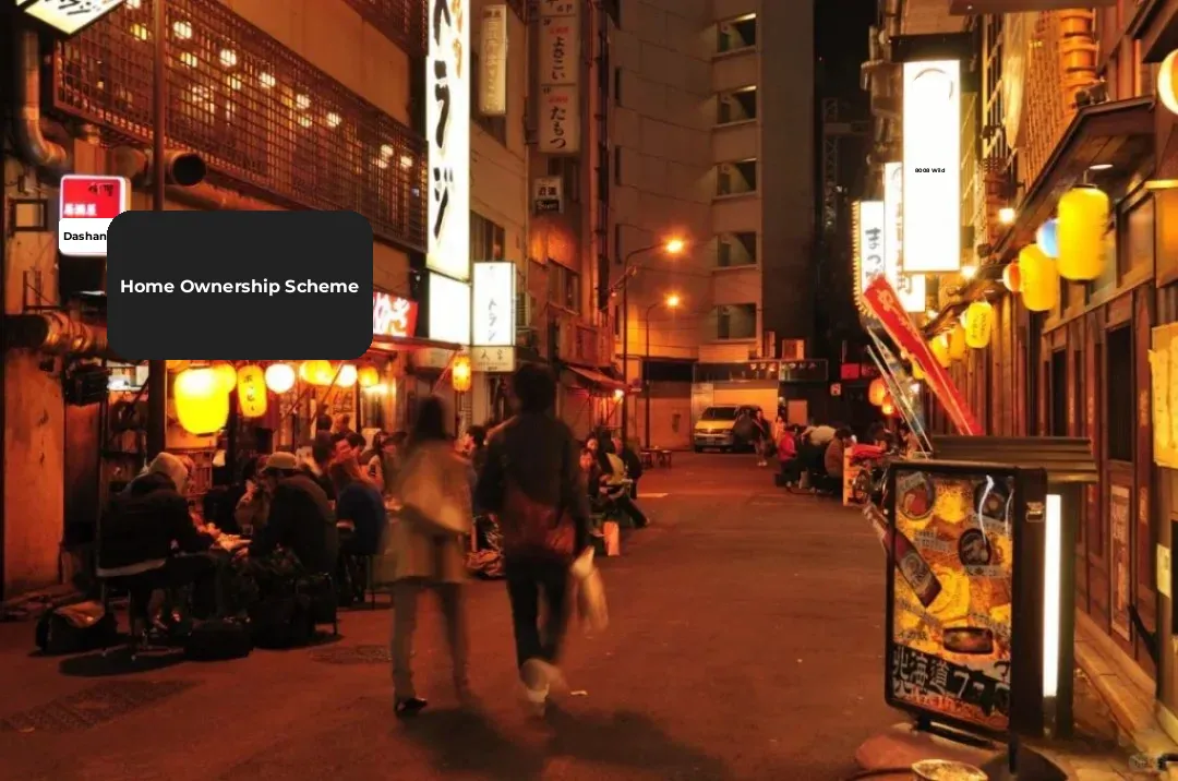 Have You Ever Visited the Night Market Street Under Tokyo's Ginza Bridge?