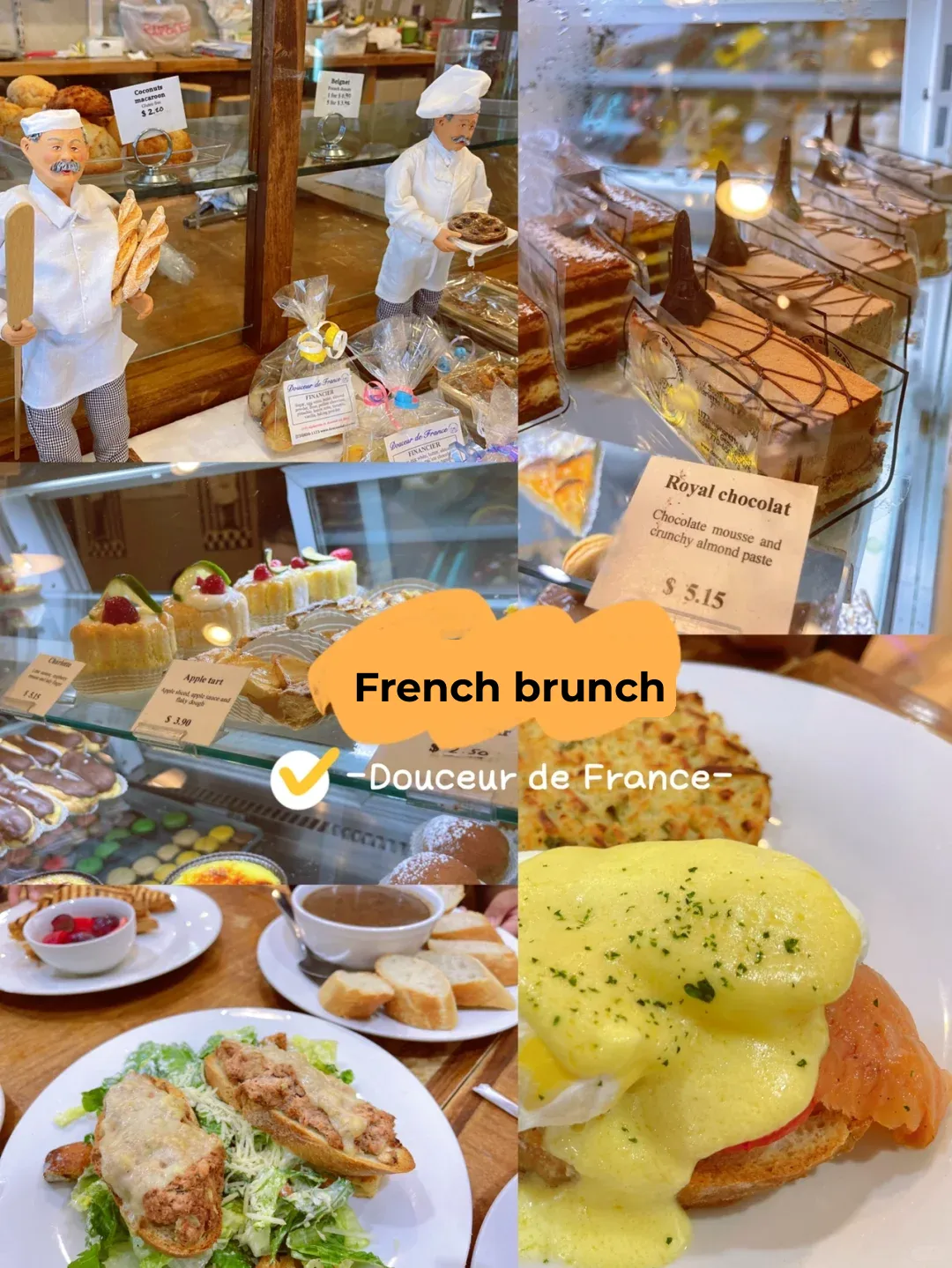 Atlanta | Newly Discovered French Brunch Spot