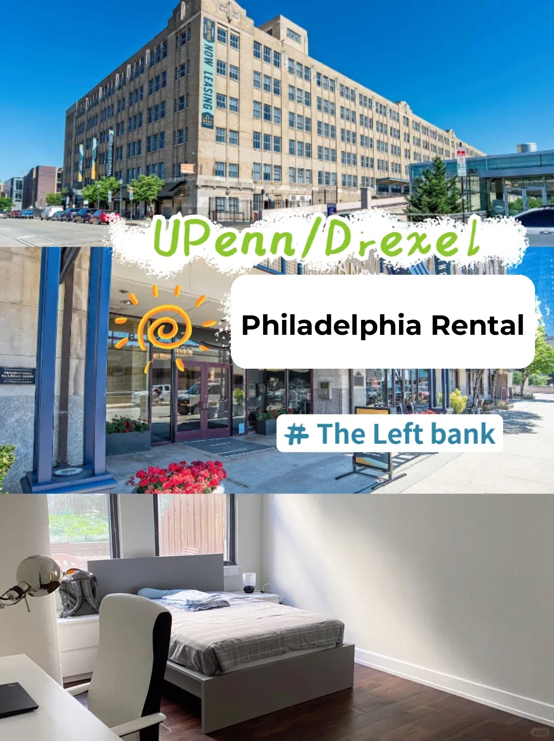 UPenn 2B2B Apartment, Perfect for Lazy Foodies 🍜