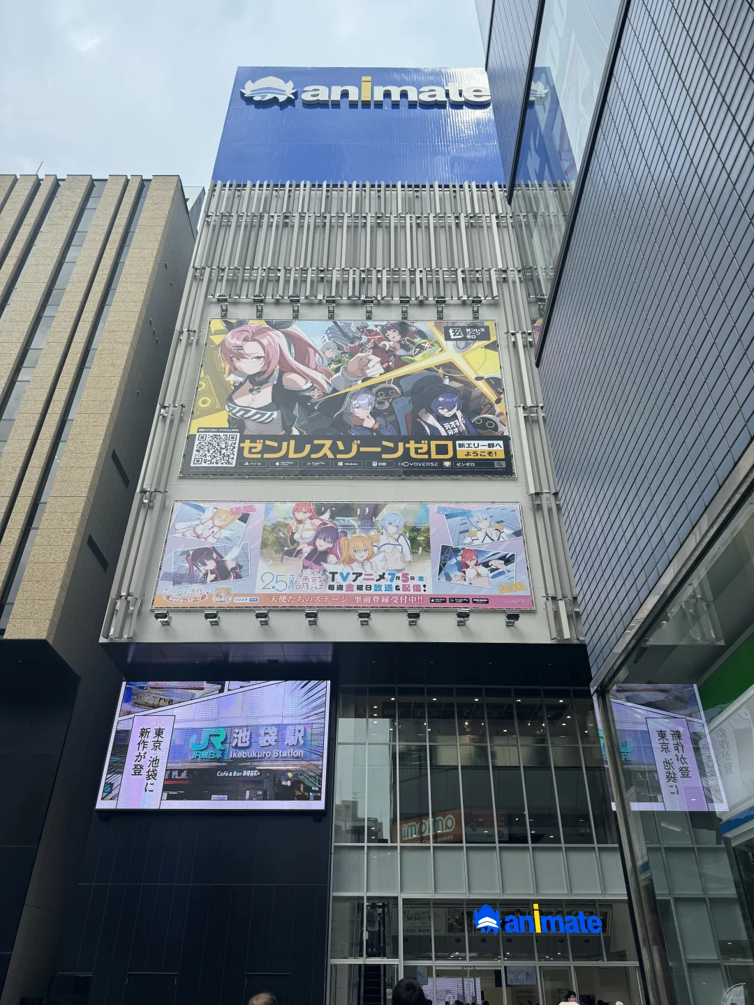 【Tokyo Gacha & Pop Culture Hotspots】👉Capsules, Studio Ghibli, Shoujo Anime