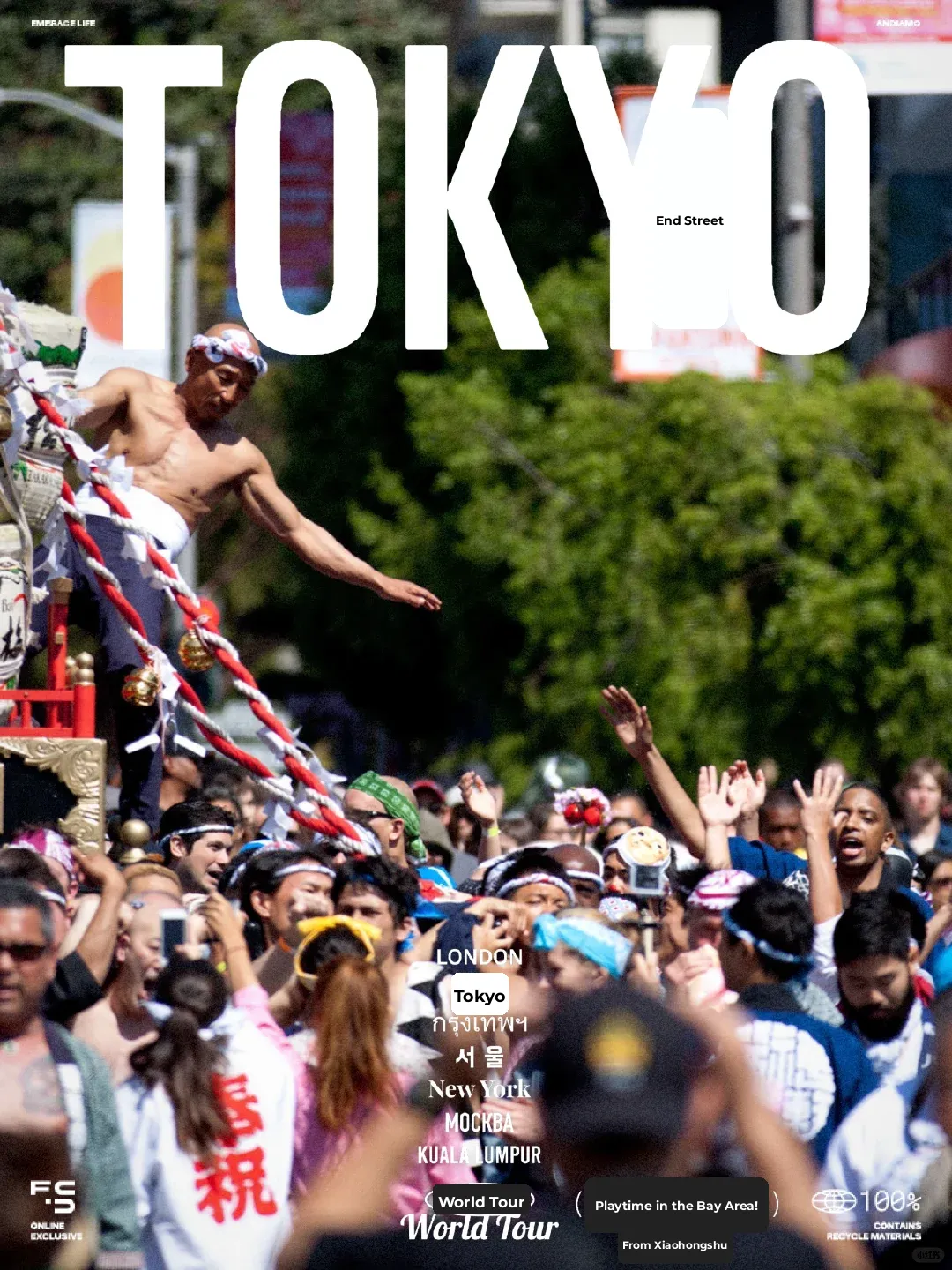 Beloved NorCal Cherry Blossom Festival Returns to SF in April