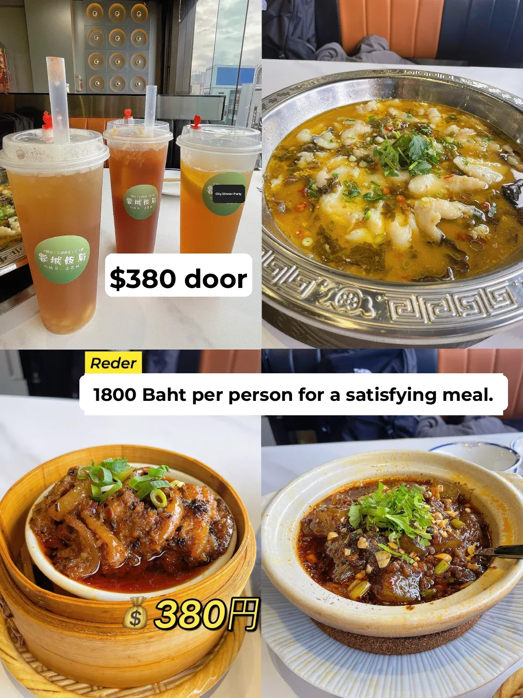 This Chinese Restaurant in Ueno is Seriously Cheap and Delicious 😋