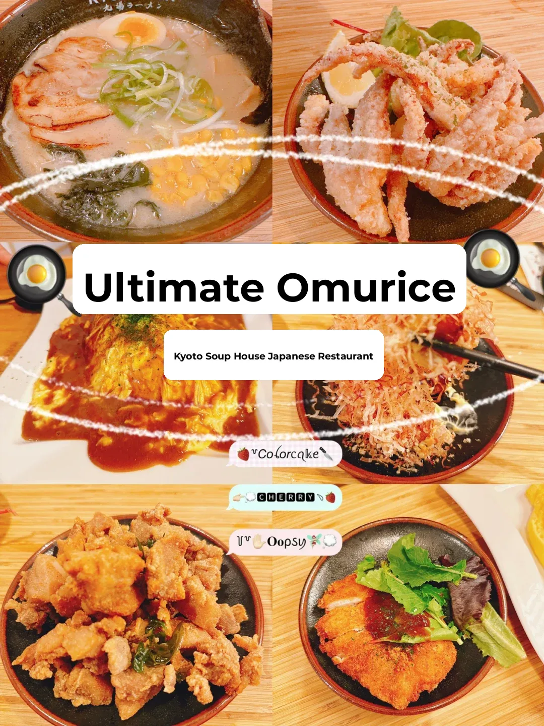 Houston Lunch Inspiration | Kyuramen Japanese Restaurant 😋