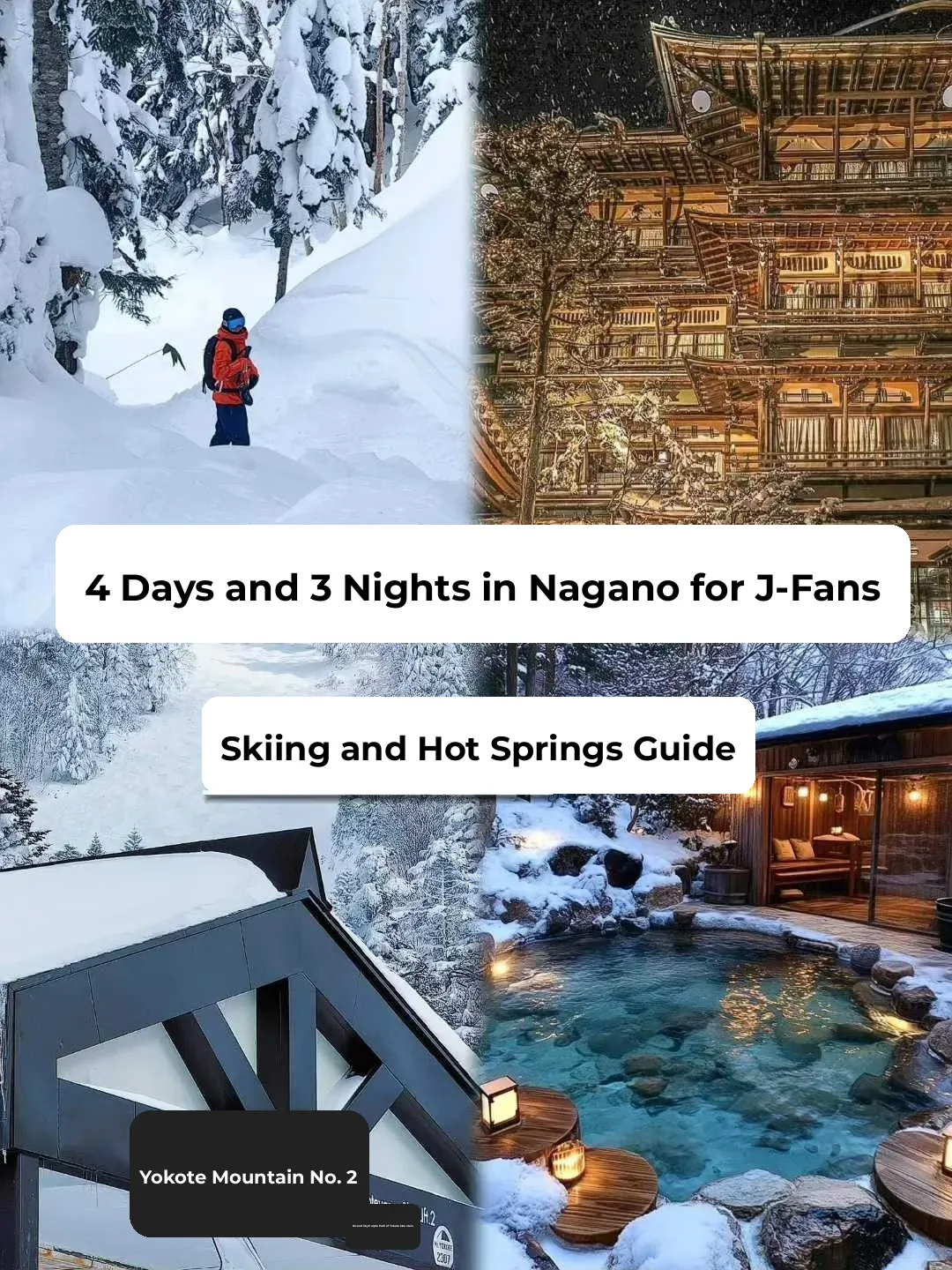 A Blessing for P-Types‼️ The Ultimate 4-Day, 3-Night Ski Trip Guide to Nagano for J-Types!