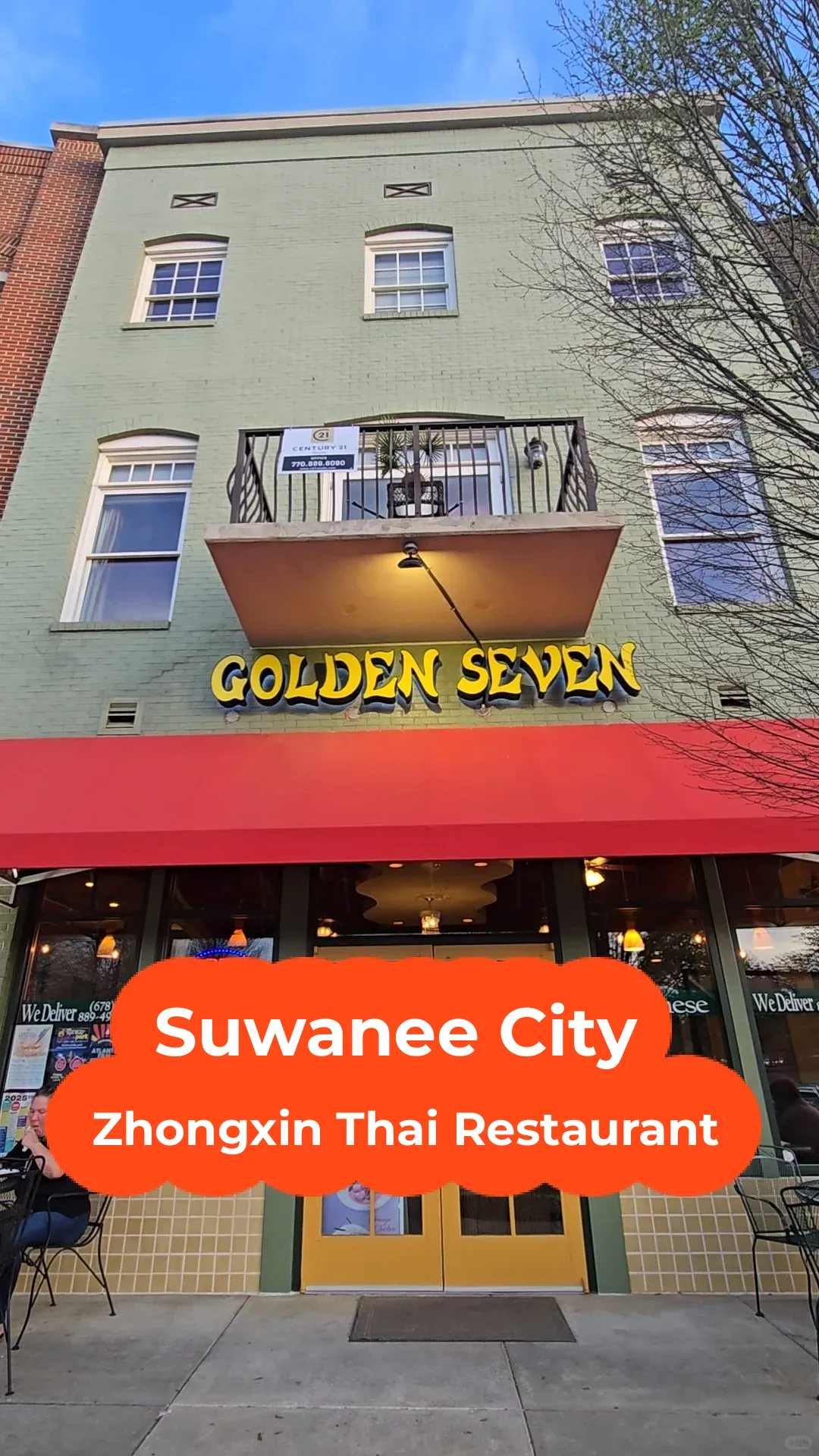 Exploring Atlanta's Best Eateries