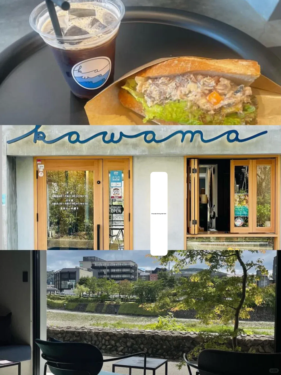 ⛩️ Kyoto | Hidden Gems by the Kamogawa River