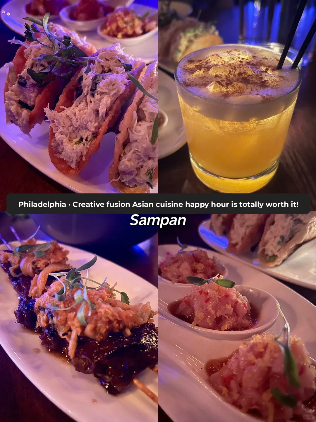 Must-Try Korean Kimchi Beef Skewers at Philly's Sampan Creative Asian Eatery!