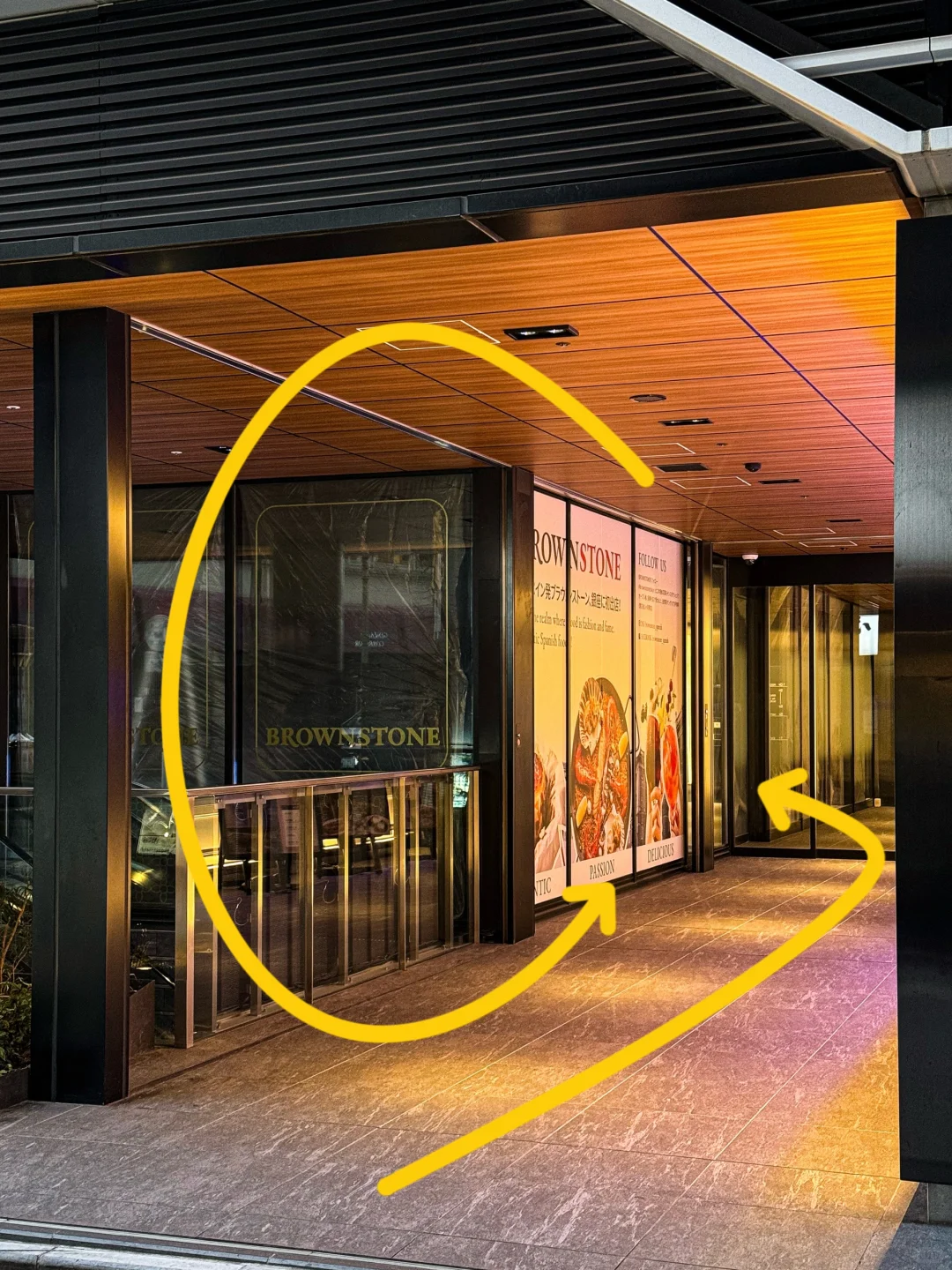 "Newly Opened in Tokyo! Remember This Spot! Make Sure to Go on an Empty Stomach…"