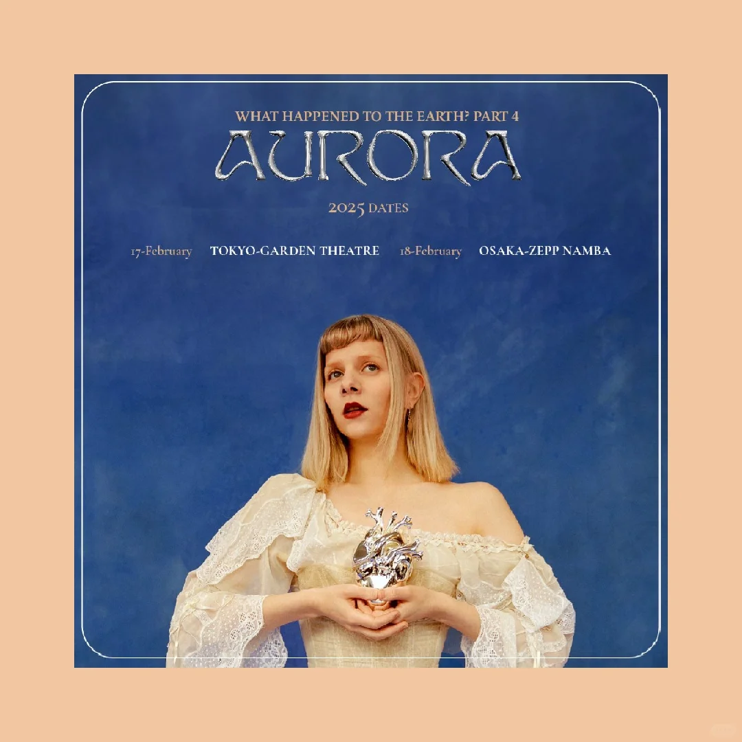 AURORA Tokyo Concert 2/17 at Ariake Garden Theater 🌈