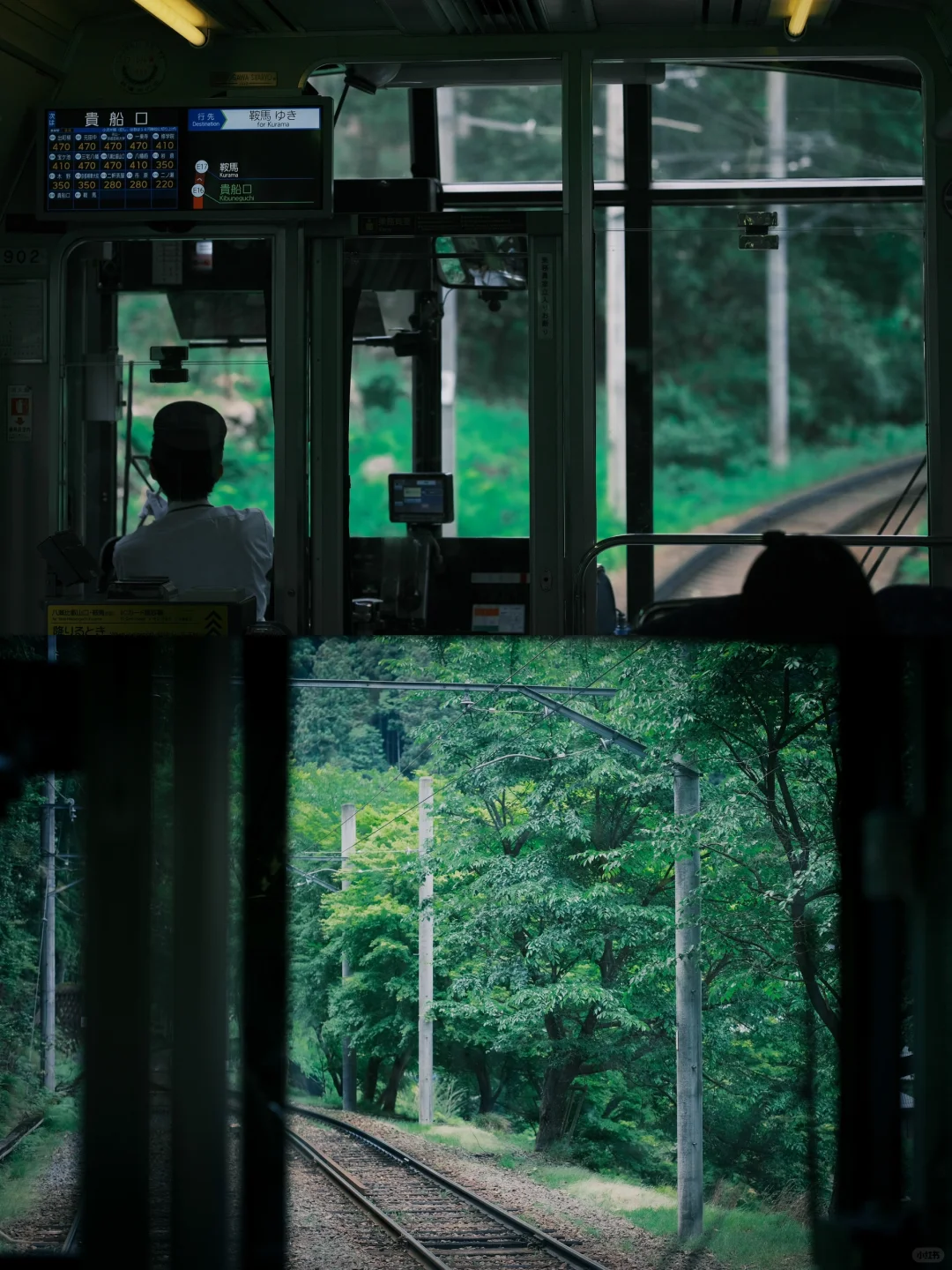 If You Only Have Two Days in Kyoto, Here's My Take