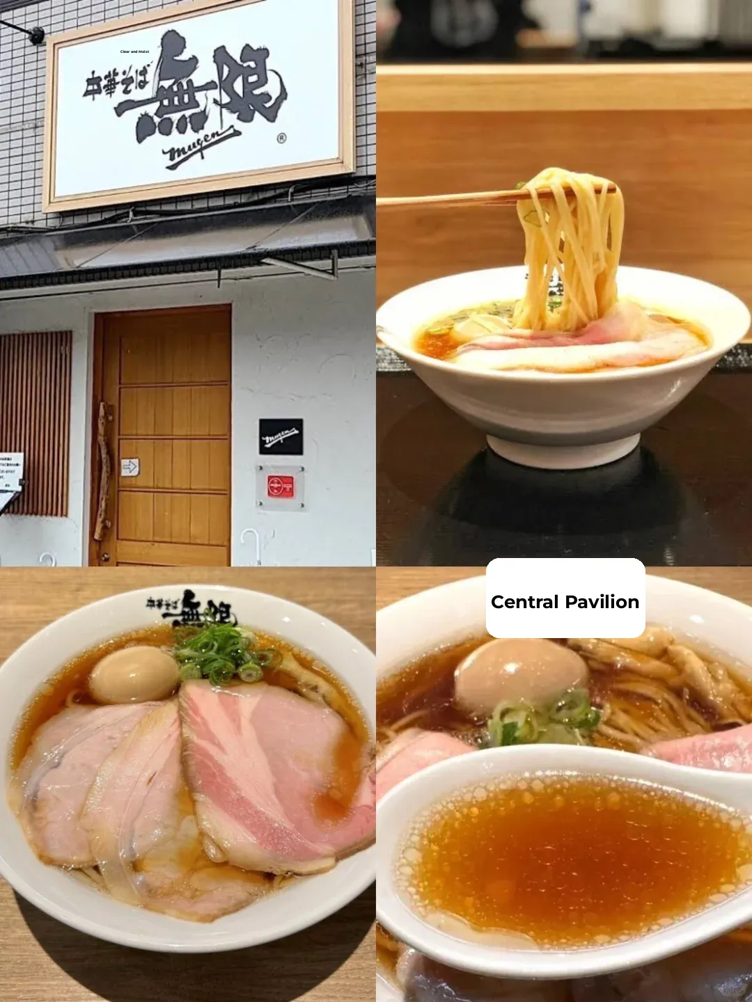 🇯🇵 Top Osaka Michelin Bib Gourmand Ramen Picks 🍜