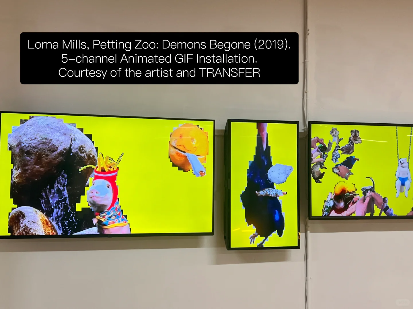 NY Digital Art Exhibition | HIGH RESOLUTION