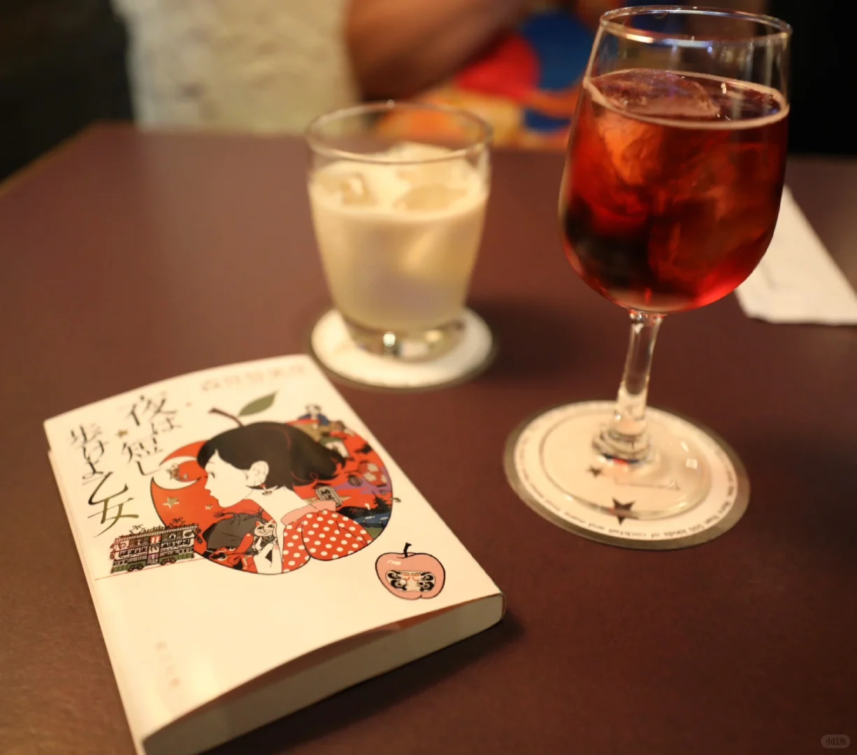 Strolling Through Kyoto with "Spring Night's Short, Girl, Go!"