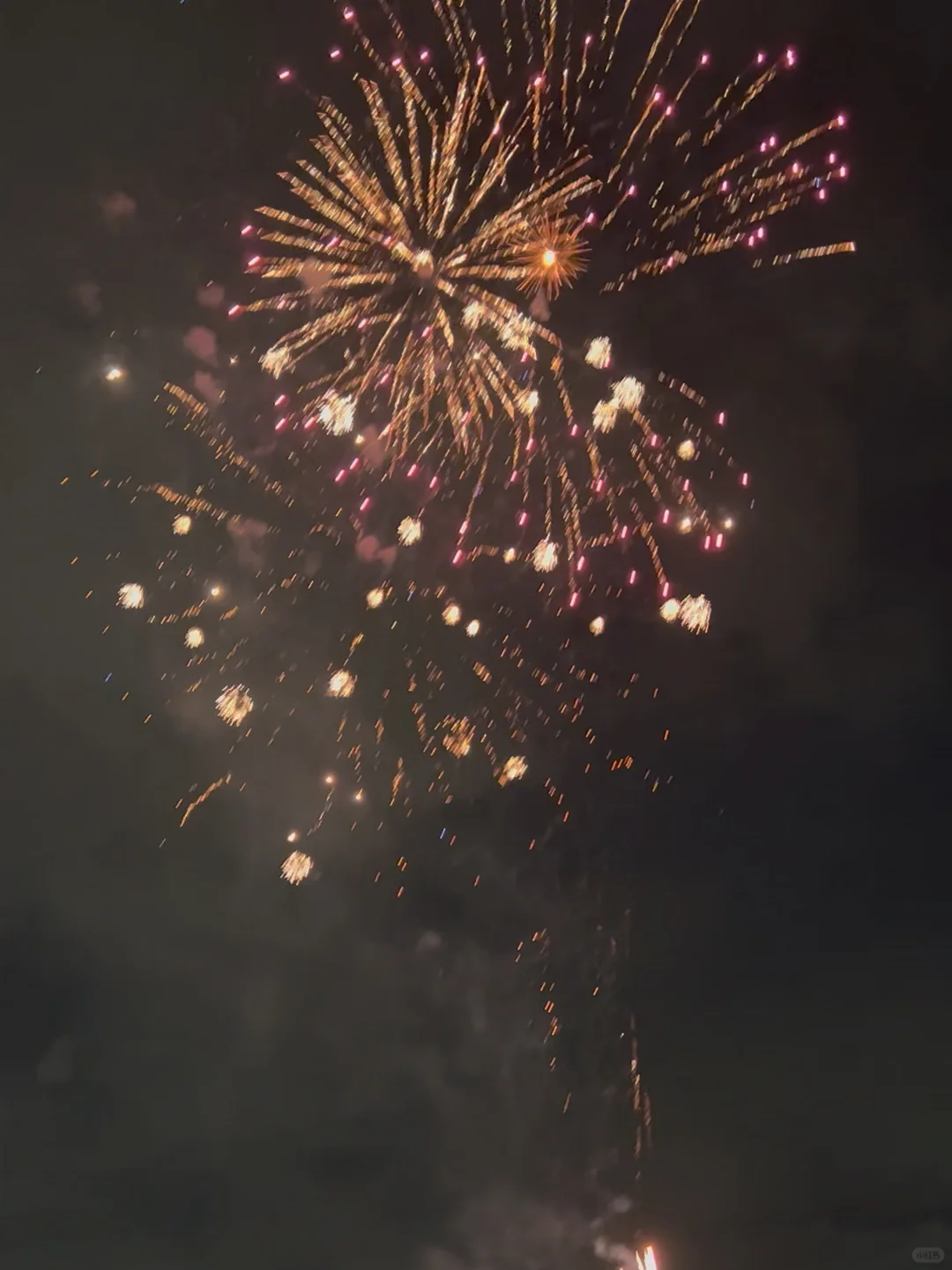 East Osaka Garden Central Park