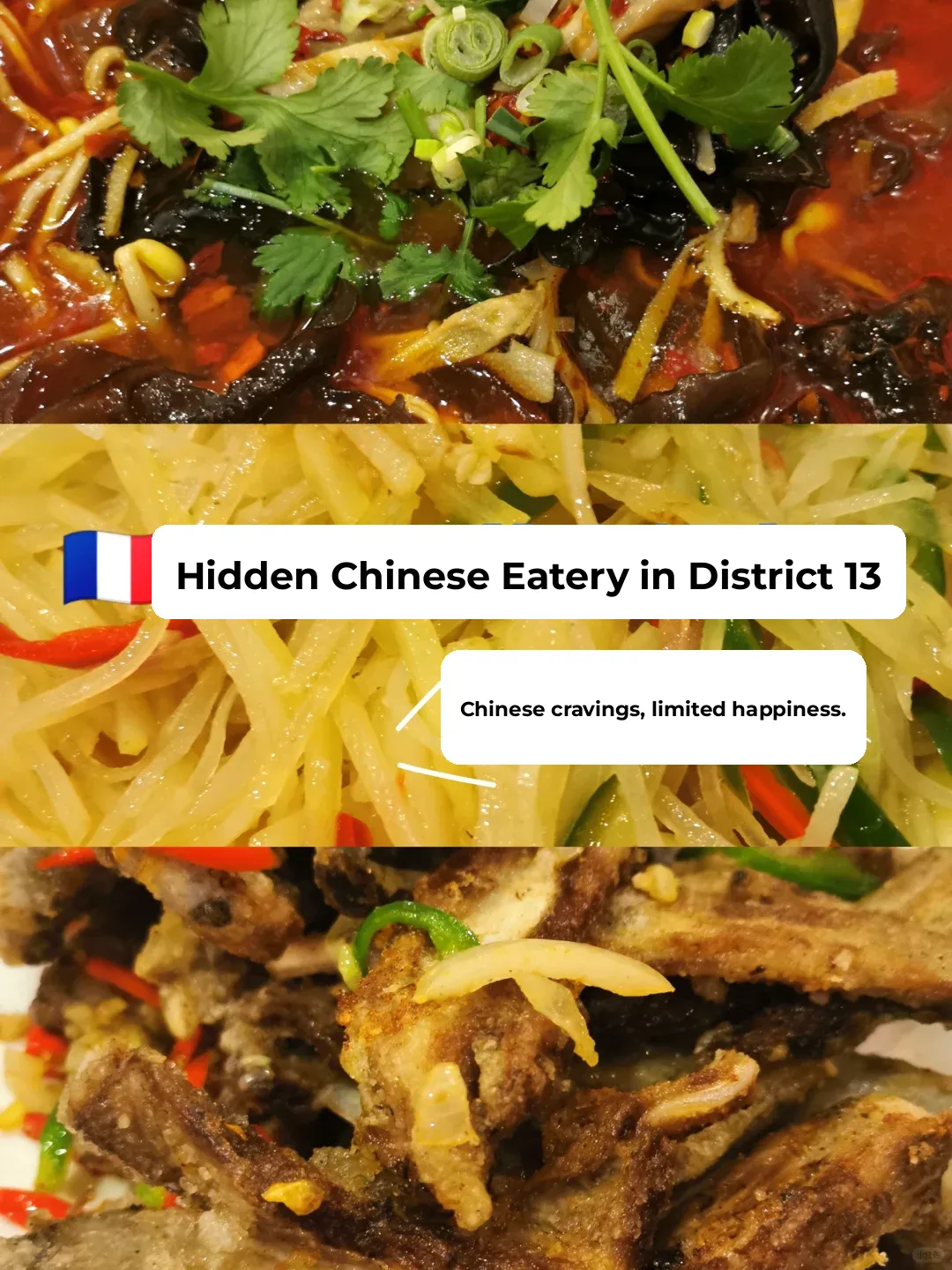 🇫🇷 Paris: Affordable Late-Night Chinese Eats You Don't Want to Miss!