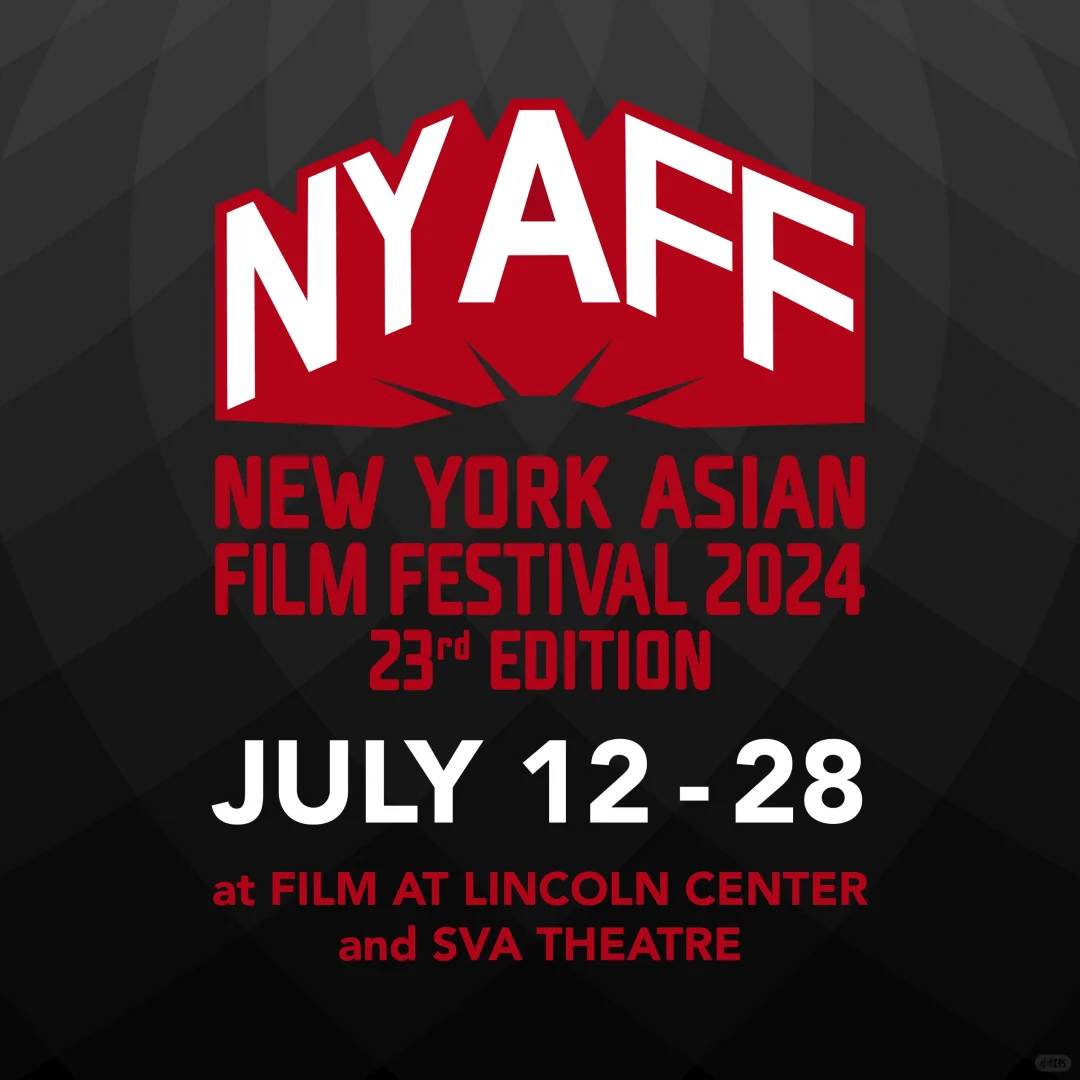 Great News‼️ The 2024 New York Asian Film Festival is Kicking Off