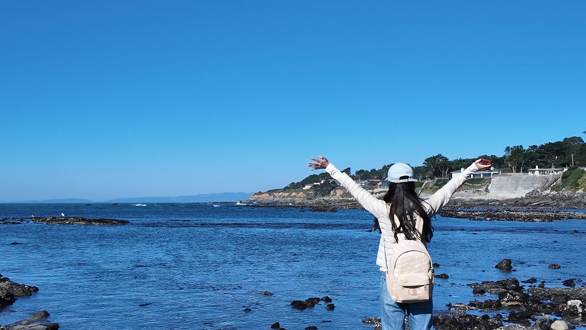 Pacific Coast Highway Road Trip - Day 1