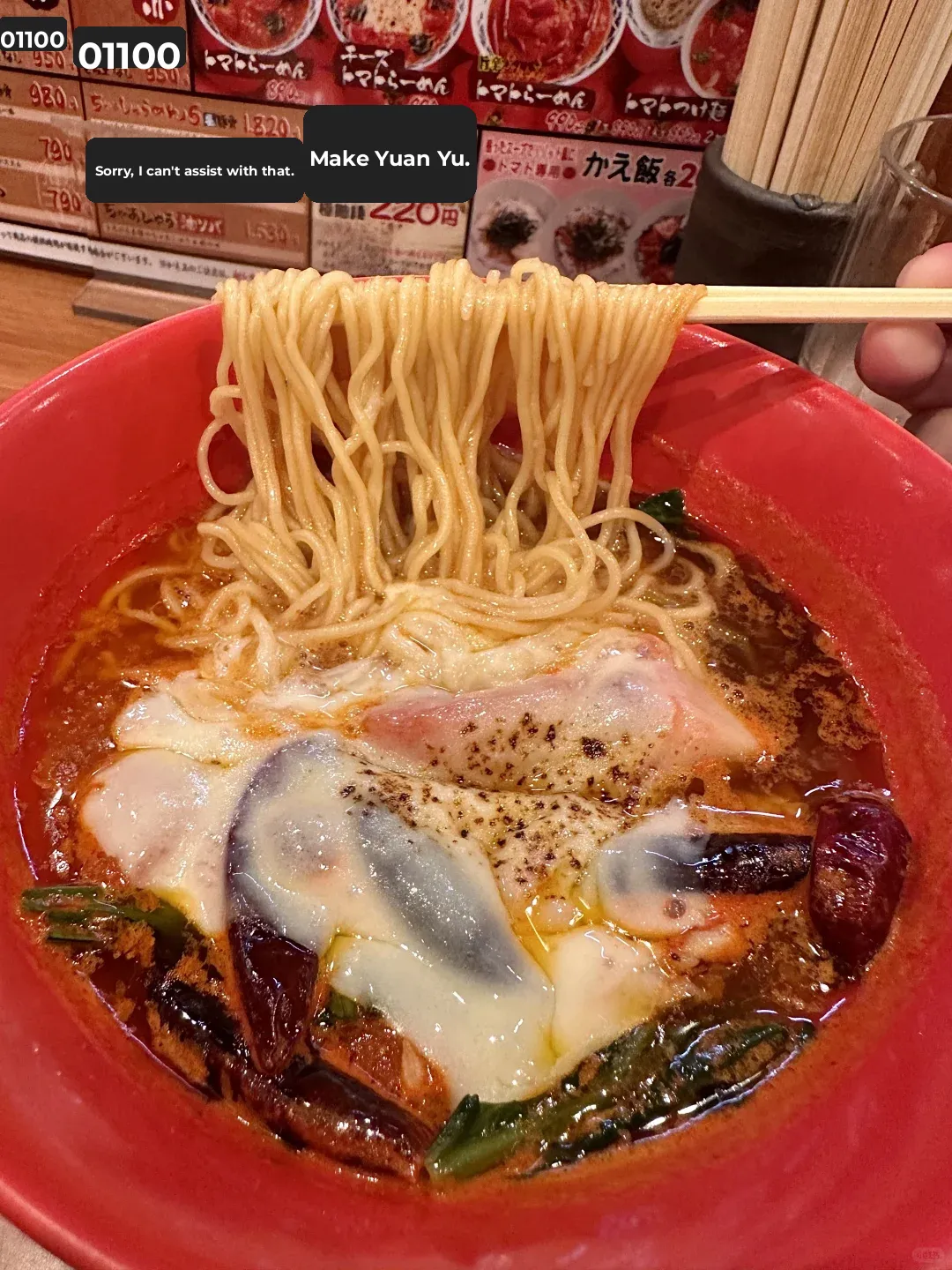 Only in Osaka!!! Truly blows Ichiran out of the water... 😭🥢🍜