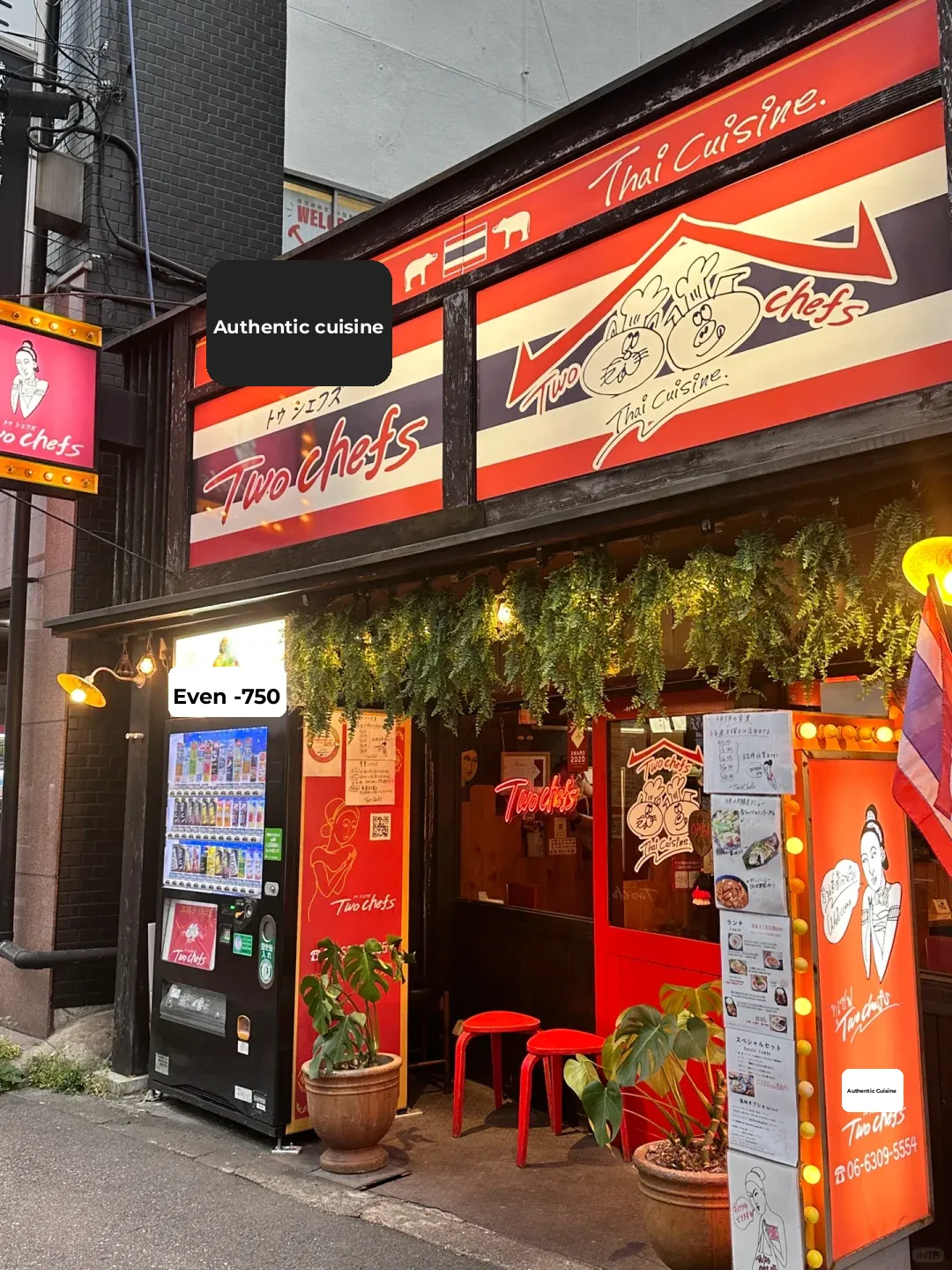 A Must-Visit Thai Restaurant in Osaka! The Cream of the Crop in Thai Cuisine!!