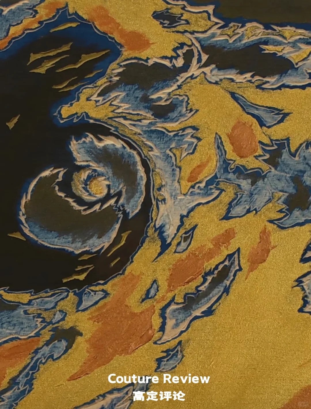 Jin Han's Solo Exhibition｜"Cosmic Magnetic Field" Lands in Tokyo, Japan