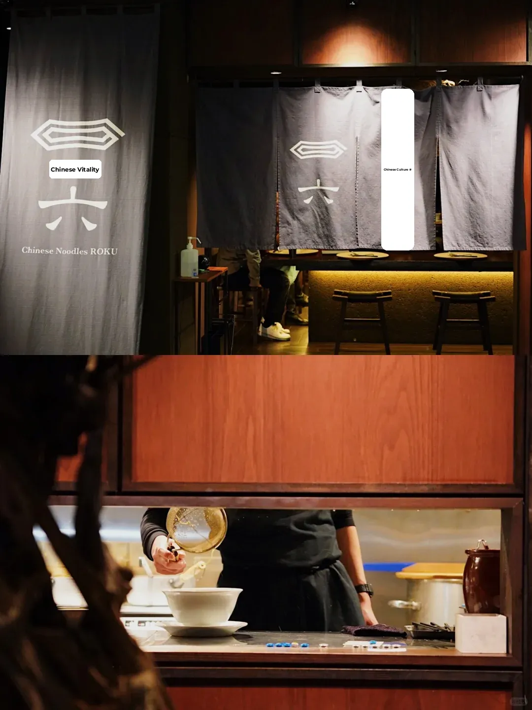 Kyoto, Michelin-Recommended Ramen for Two Consecutive Years 🍜