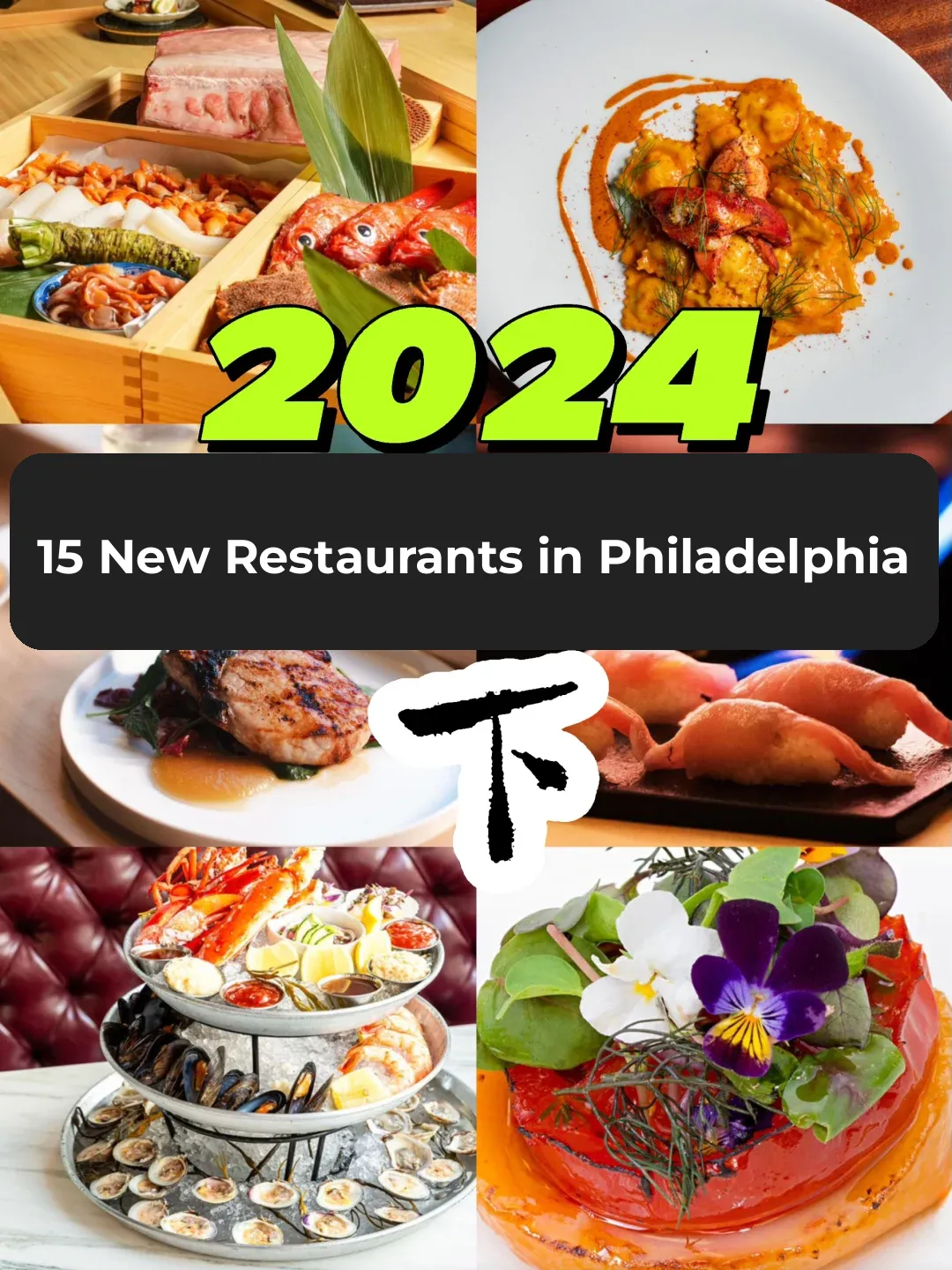 2024 Philadelphia: 15 New Restaurants Shining Bright (Part 2)