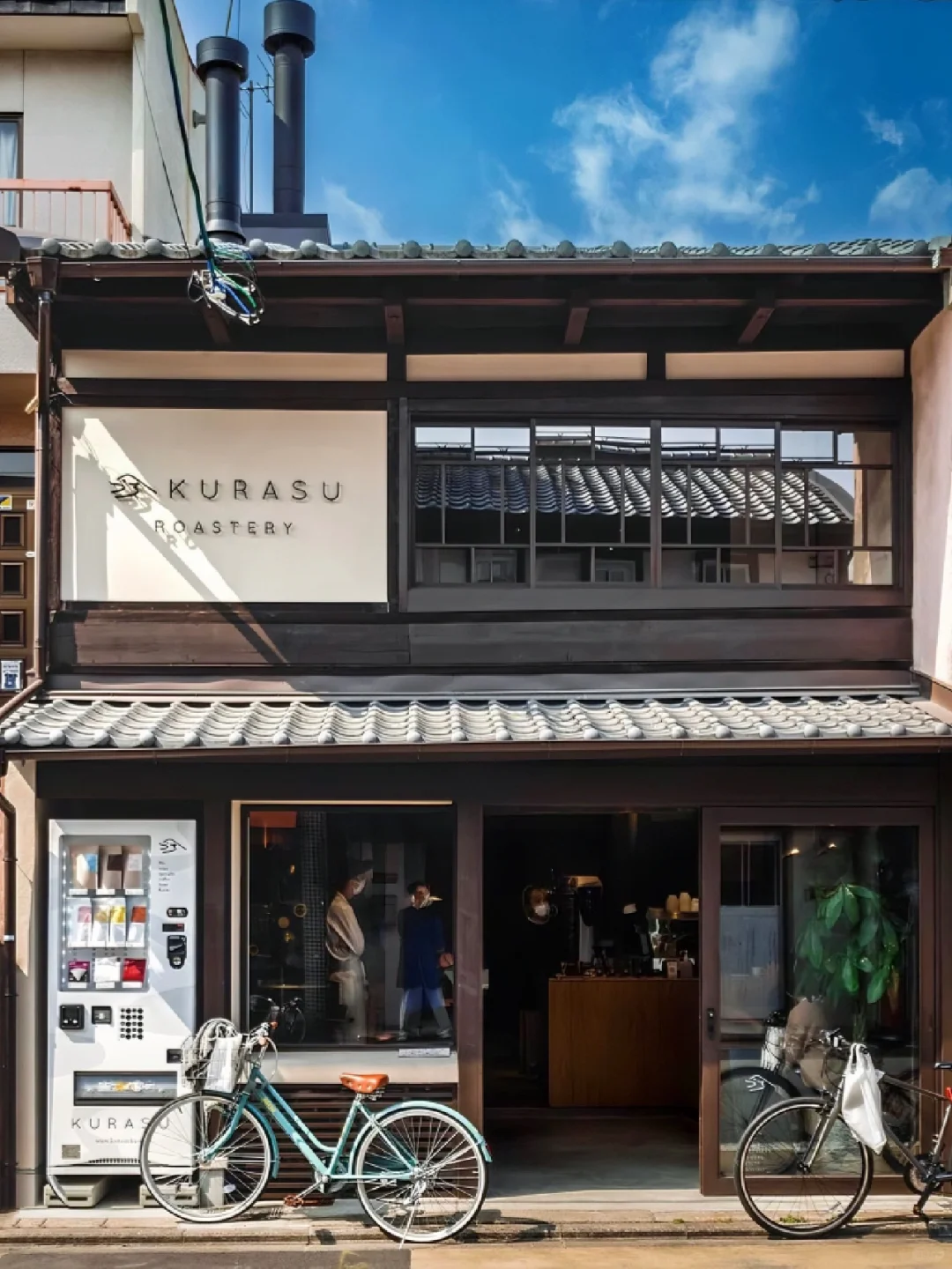 🇯🇵 Kyoto Coffee Crawl ｜ Top 6 Must-Visit Cafés ☕️ (Roundup)