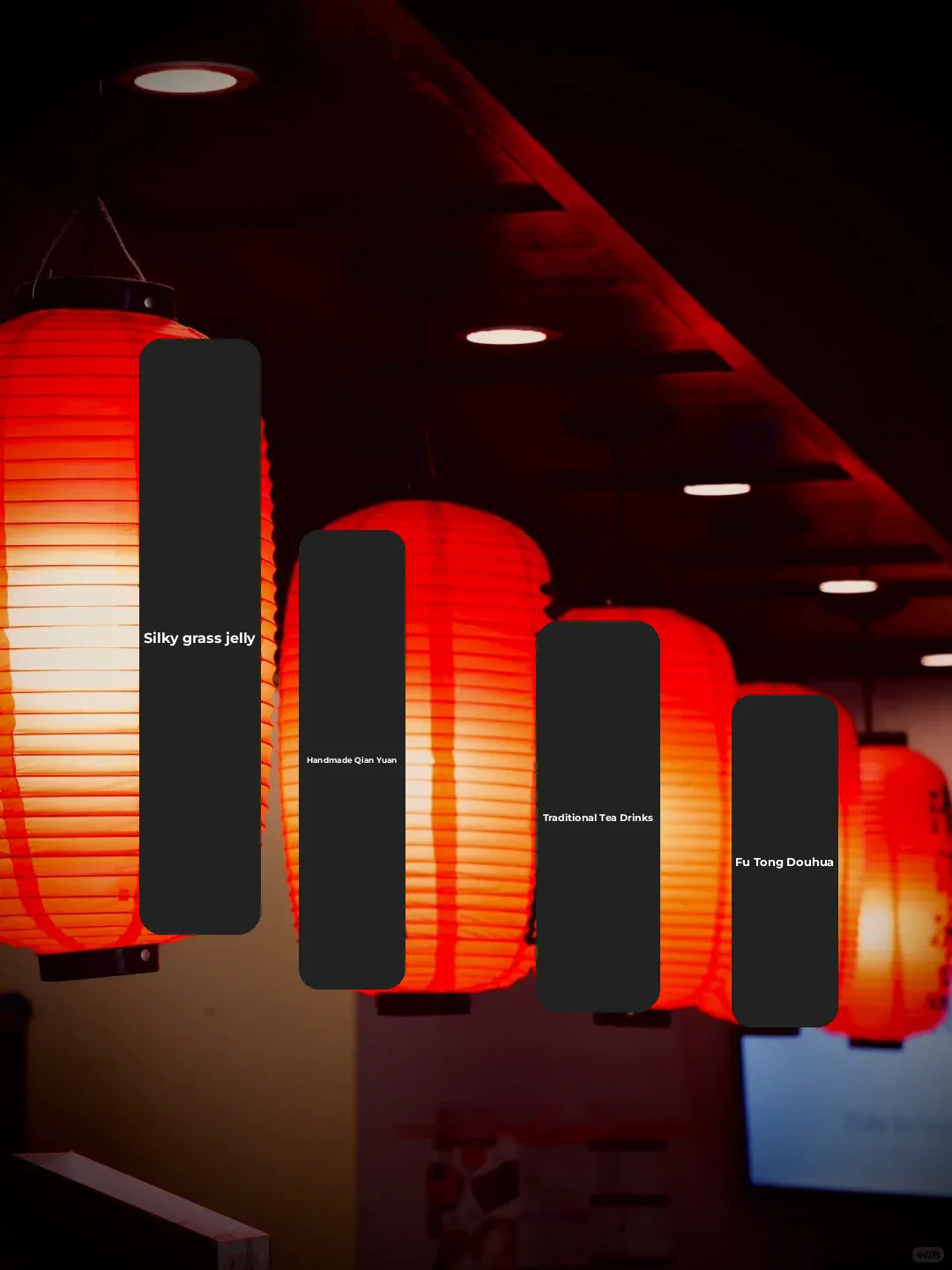 Houston ｜ Meet Fresh Dessert