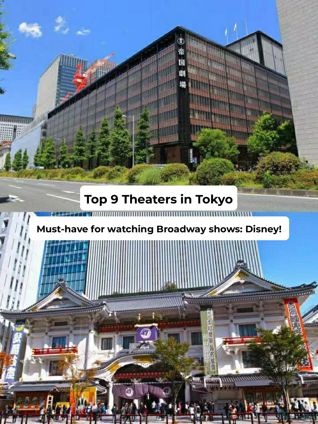 Top 9 Theatres in Tokyo: Must-See Broadway, Takarazuka, and Disney Musicals