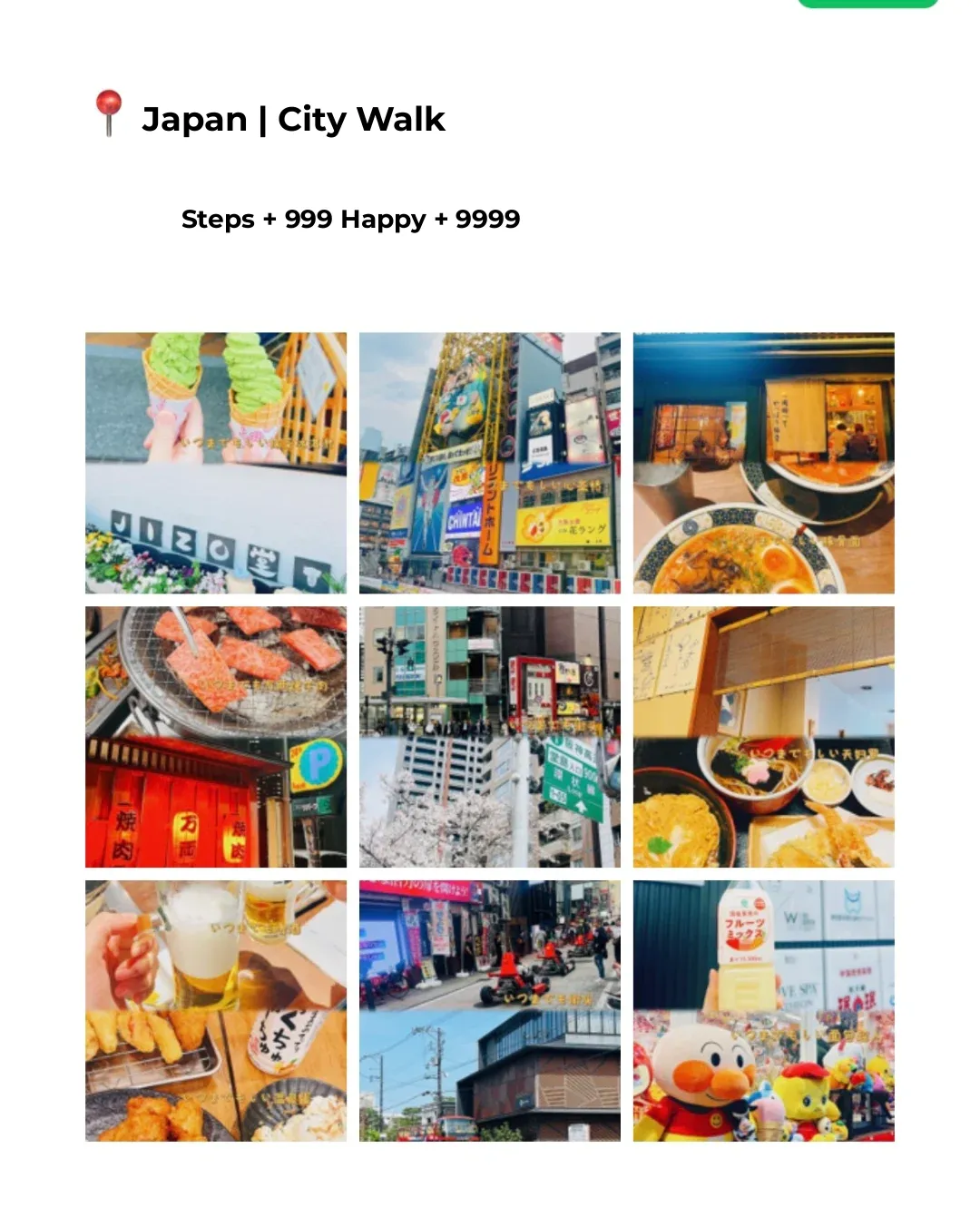 🇯🇵 Japan | City Walk | Osaka | Captions