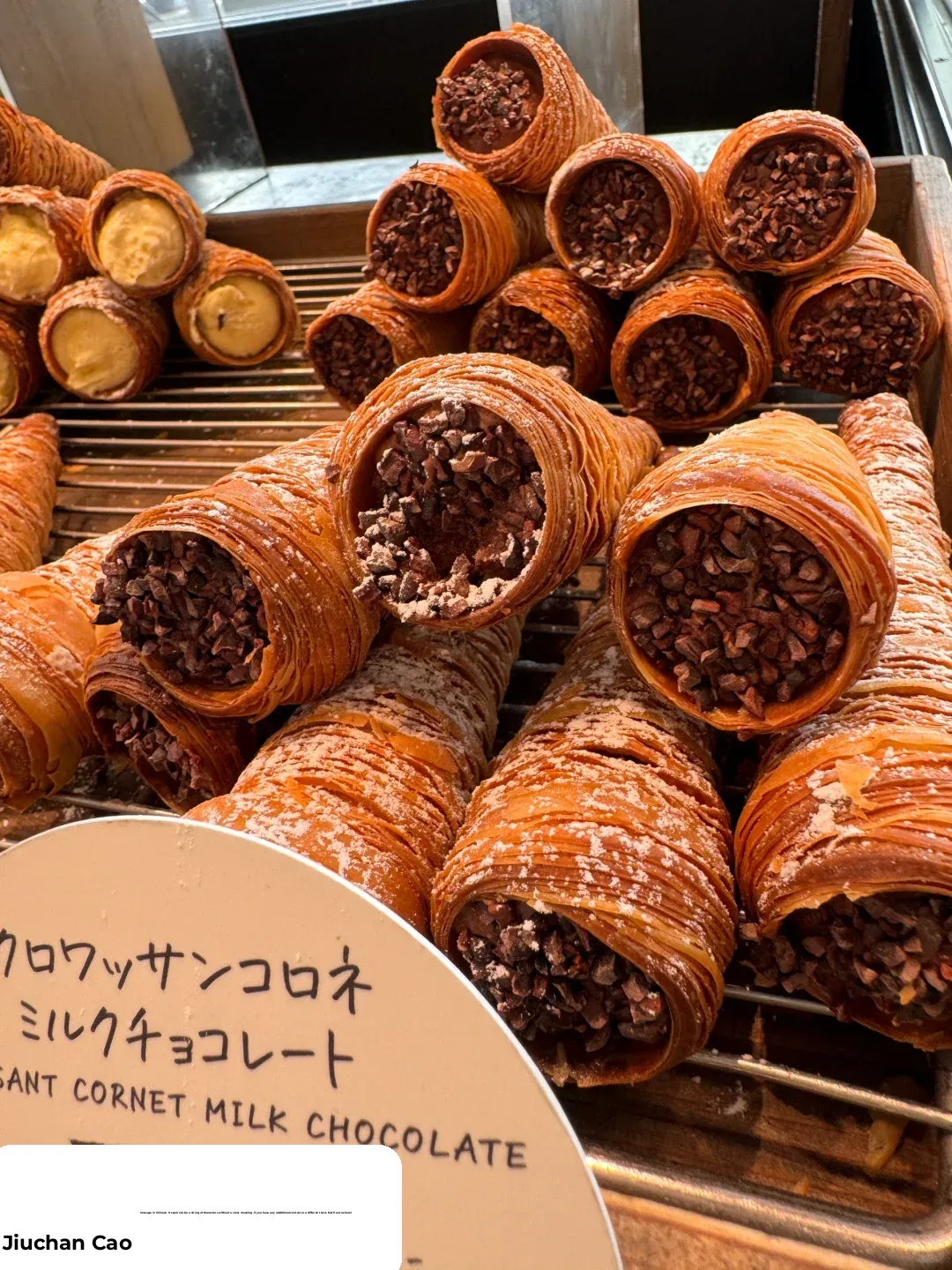 BOUL'ANGE | The Croissant Cone I Always Buy Ten Of