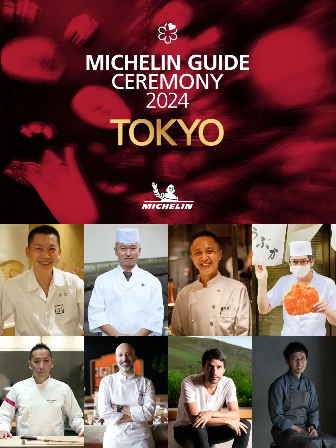 2024 Tokyo Michelin Sneak Peek: Aozora Claims Top Spot, Yoshitake Narrowly Misses