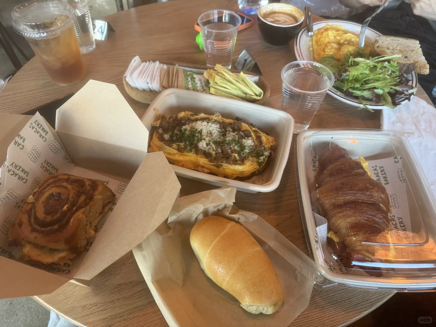 "Breakfast Spot in Miami: Caracas Bakery"