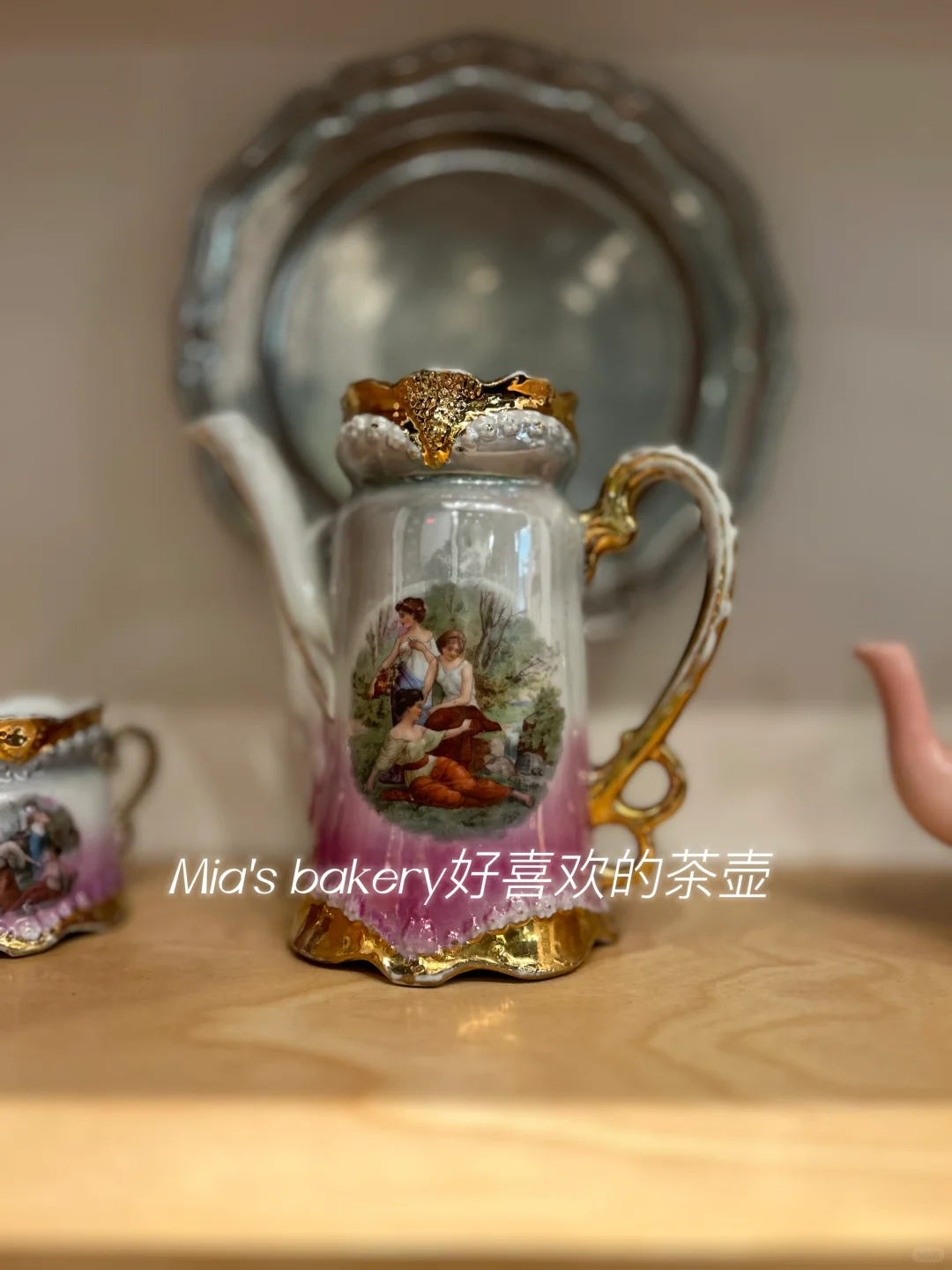 Boston Food Guide – Mia's Bakery 🍮 Kingdom Map